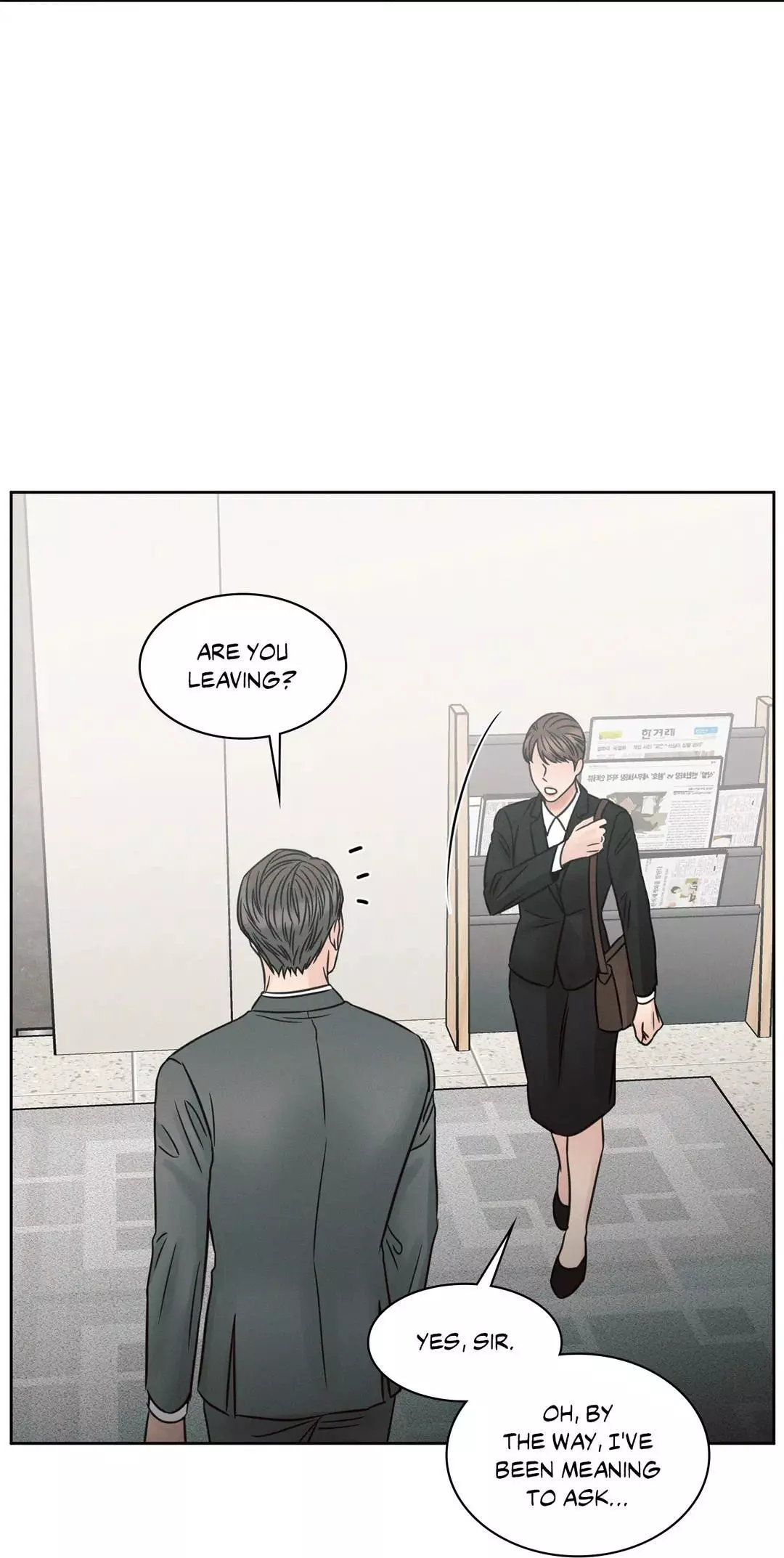 Love Me Not - Chapter 61 Page 35