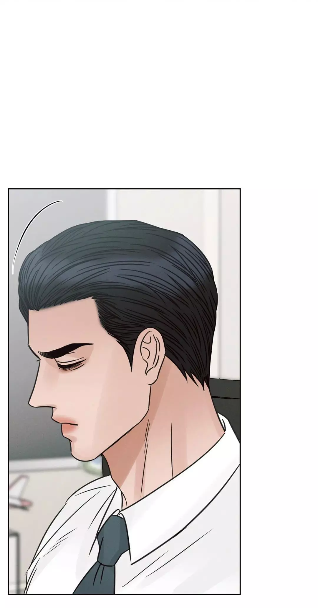 Love Me Not - Chapter 61 Page 41