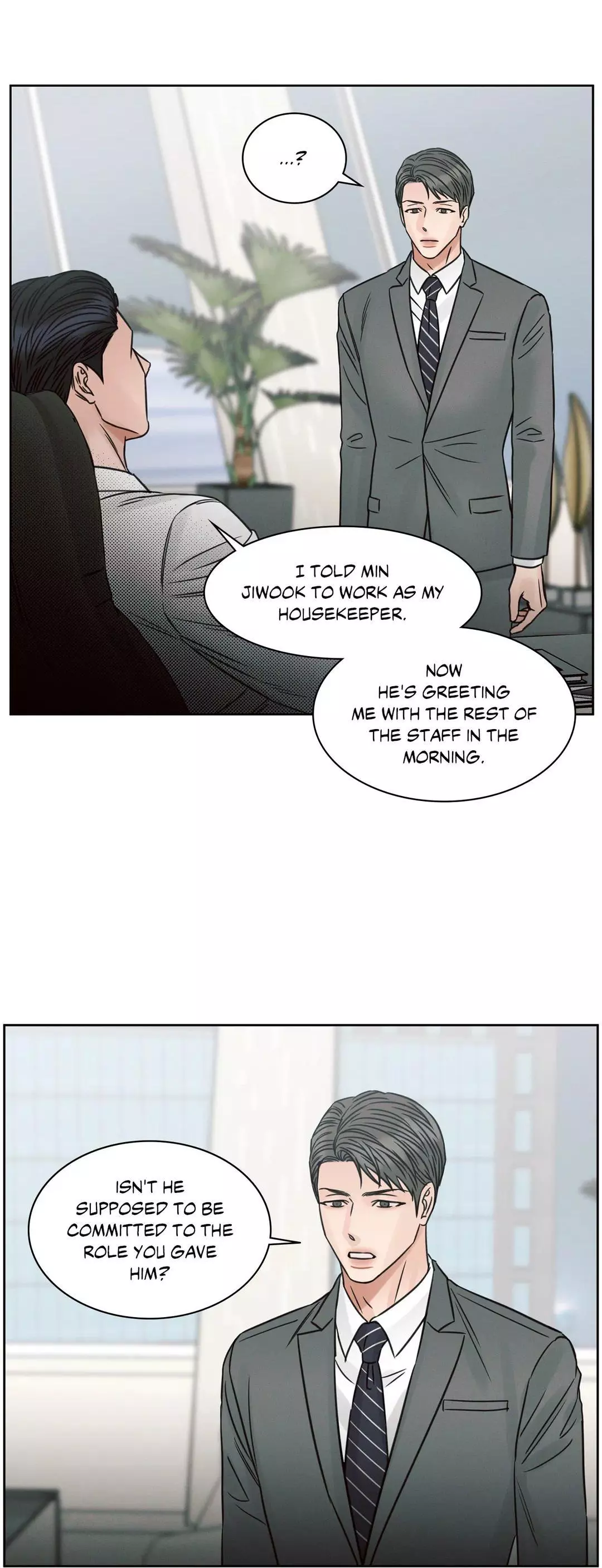Love Me Not - Chapter 61 Page 46