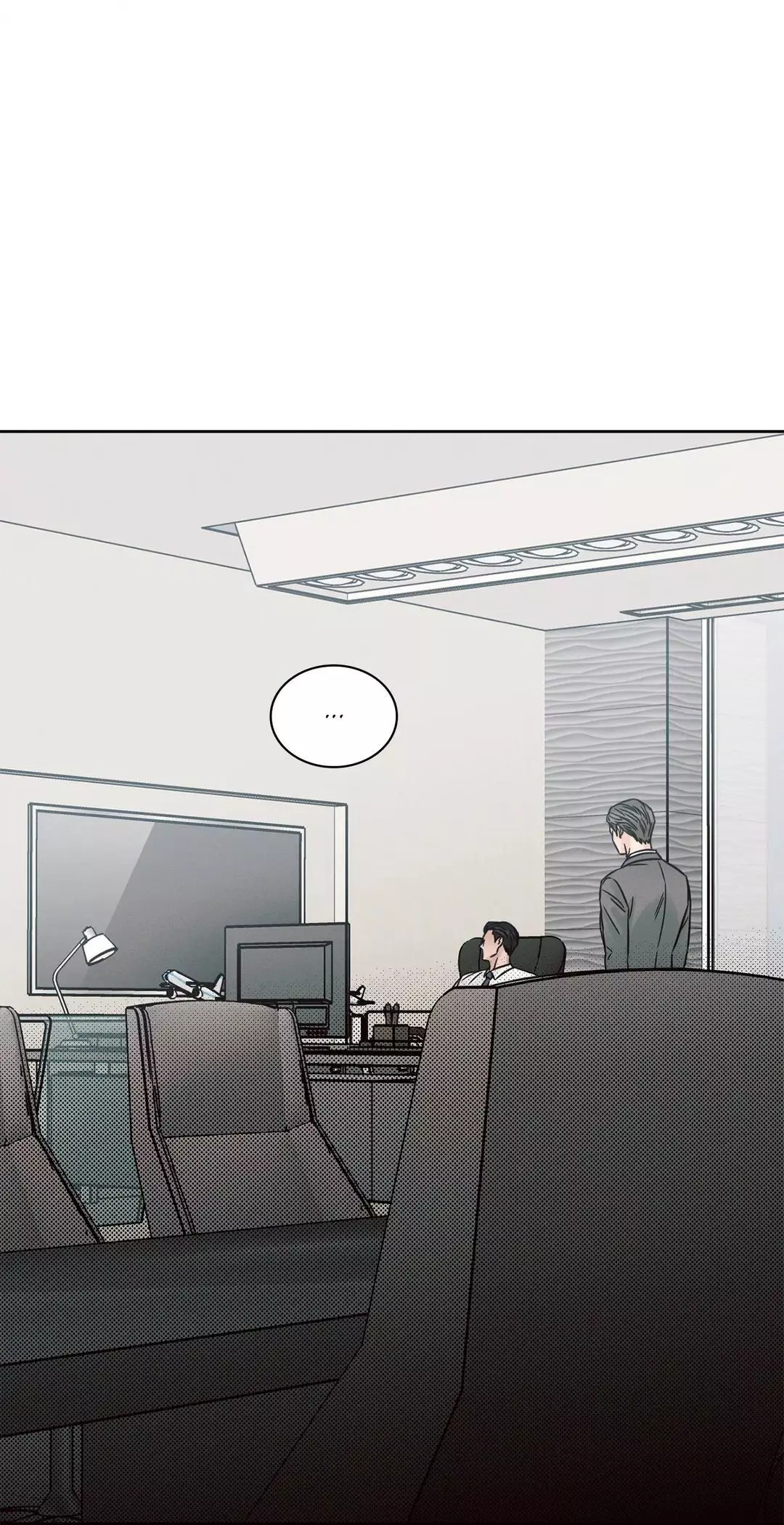 Love Me Not - Chapter 61 Page 48
