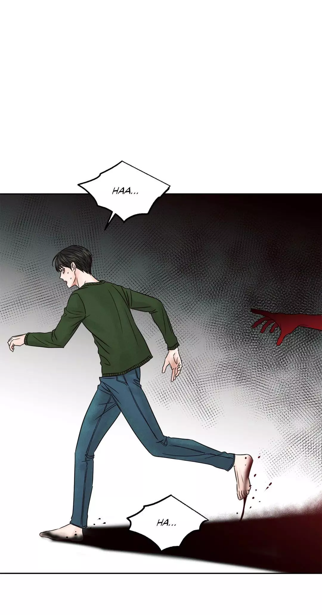 Love Me Not - Chapter 61 Page 52