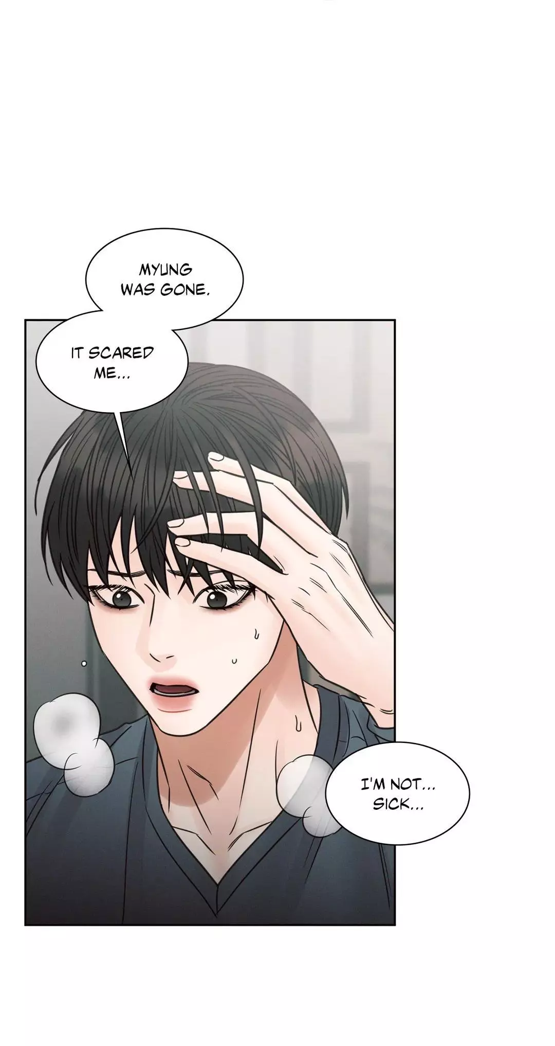 Love Me Not - Chapter 62 Page 2