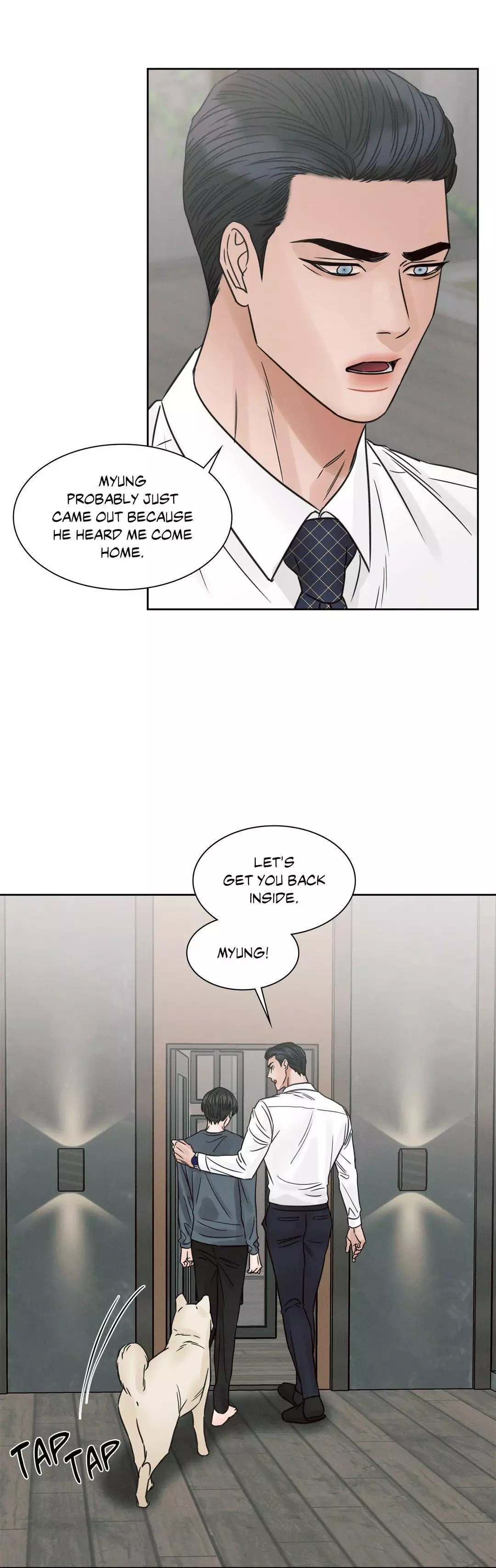 Love Me Not - Chapter 62 Page 3