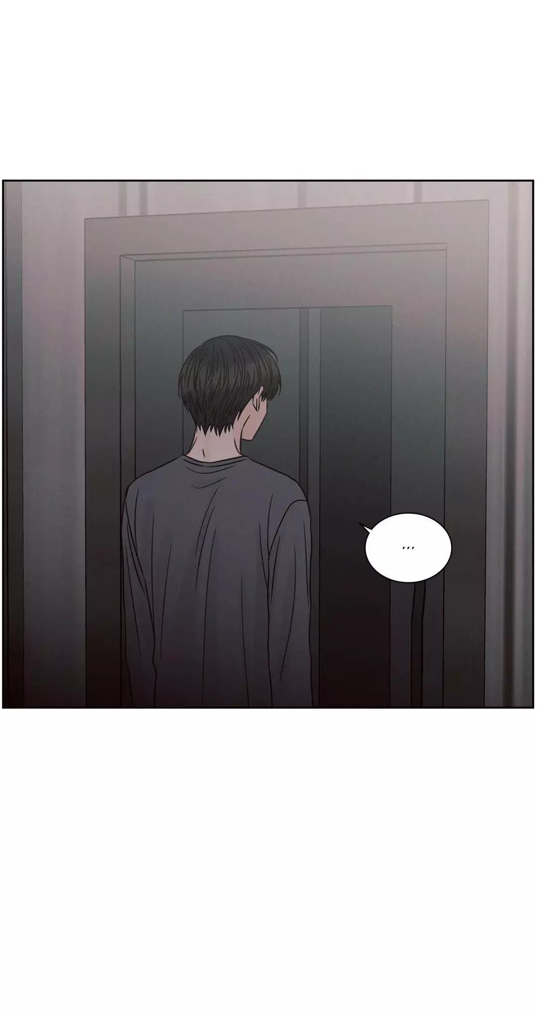 Love Me Not - Chapter 62 Page 15