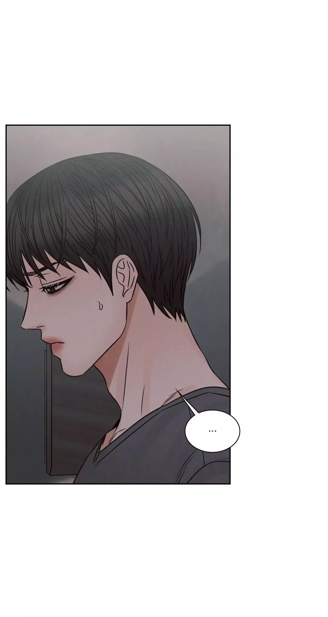 Love Me Not - Chapter 62 Page 22