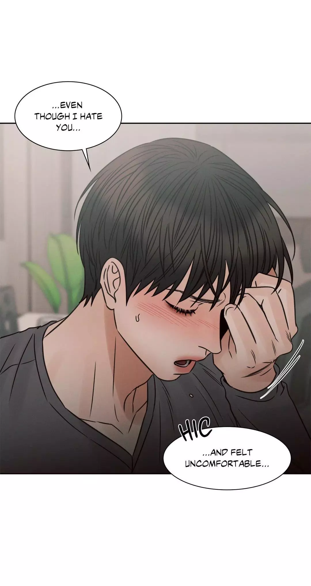 Love Me Not - Chapter 62 Page 39