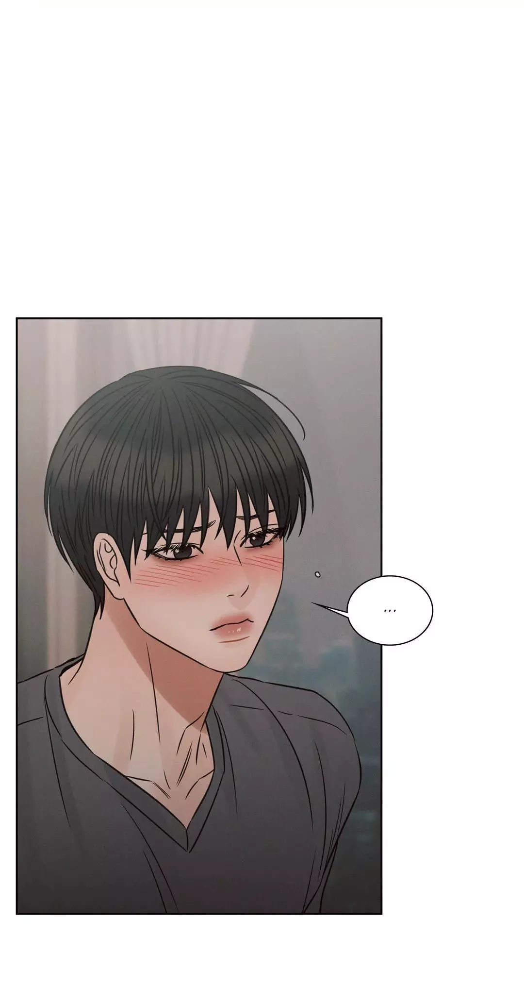 Love Me Not - Chapter 62 Page 45