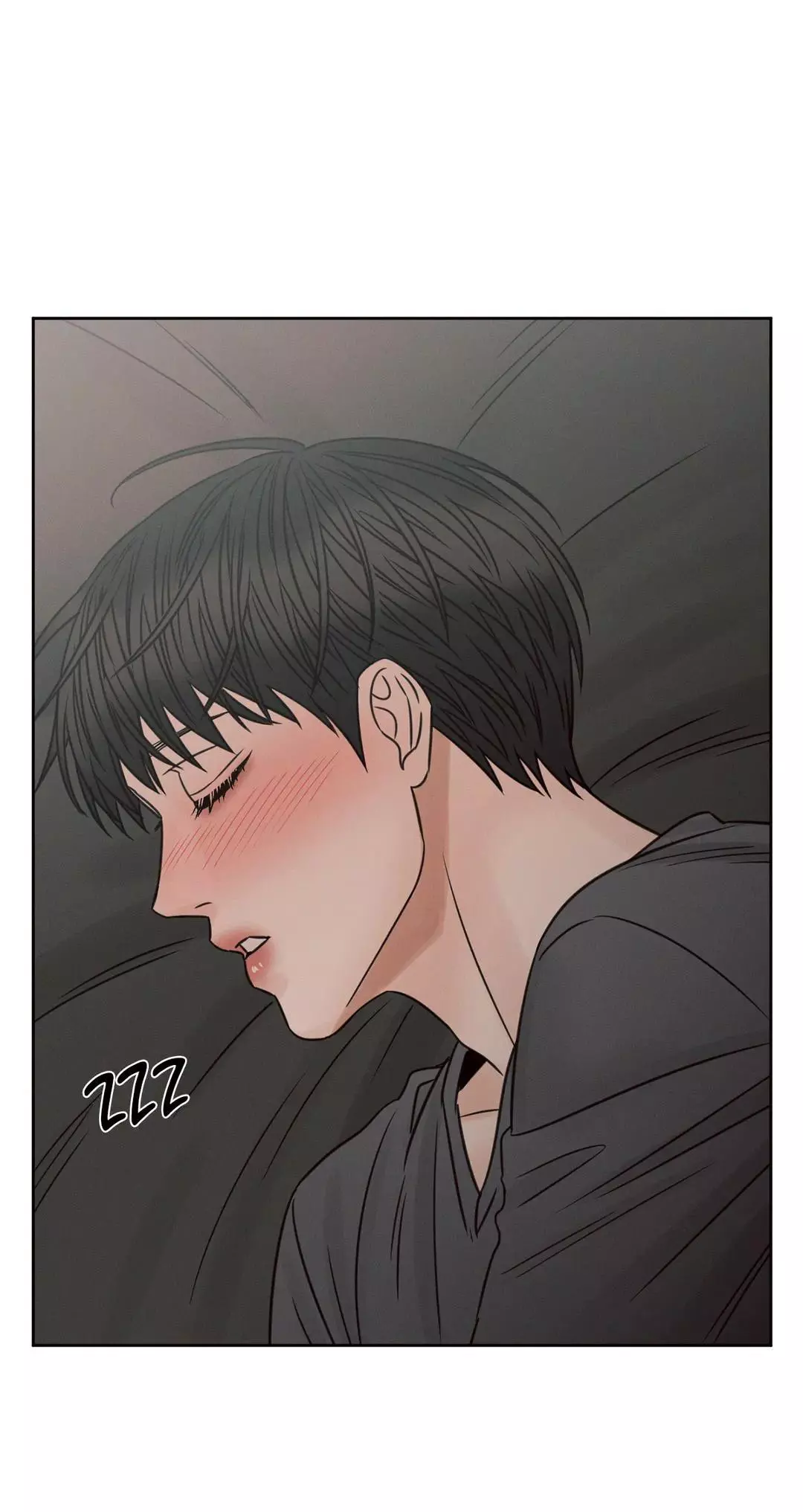 Love Me Not - Chapter 62 Page 52