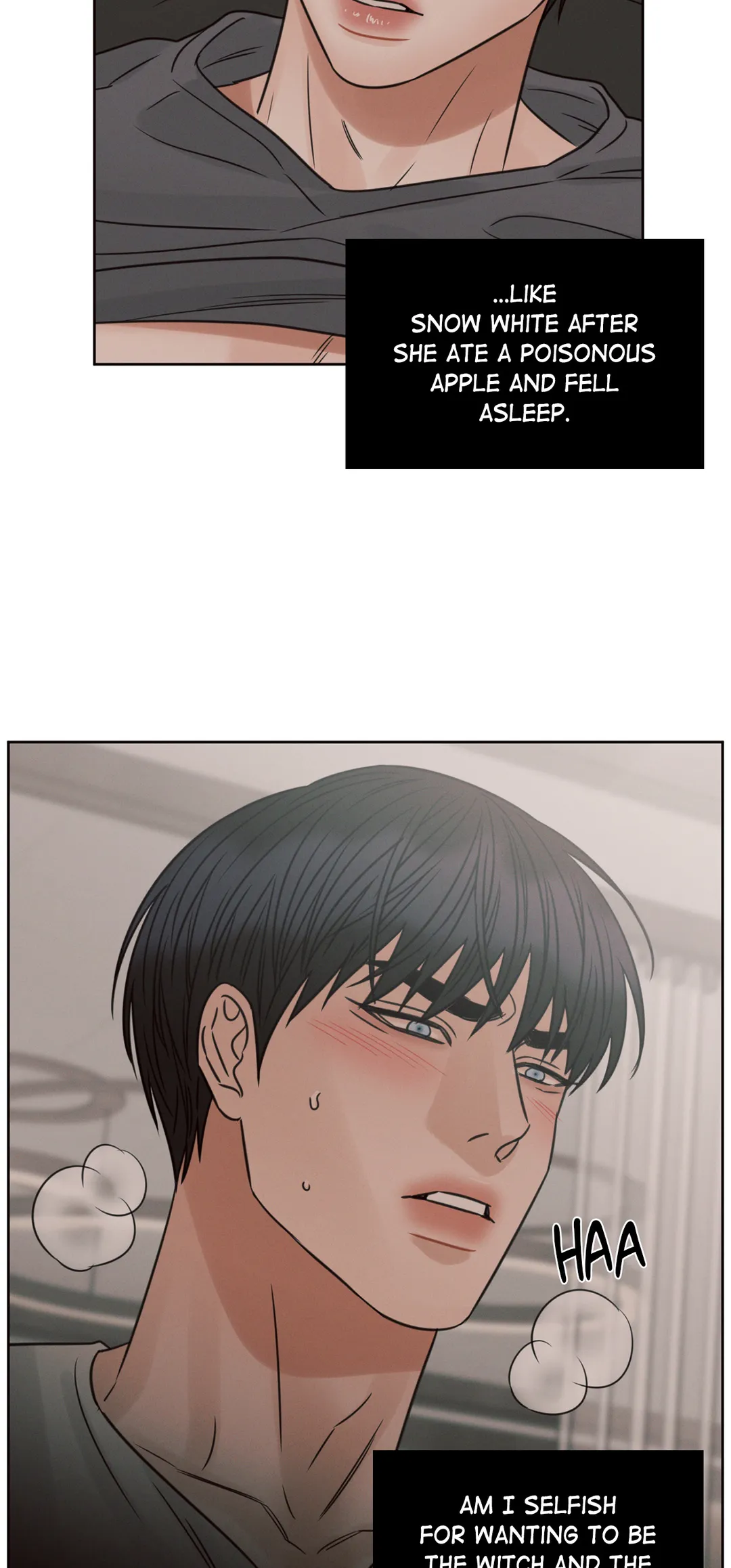 Love Me Not - Chapter 63 Page 23