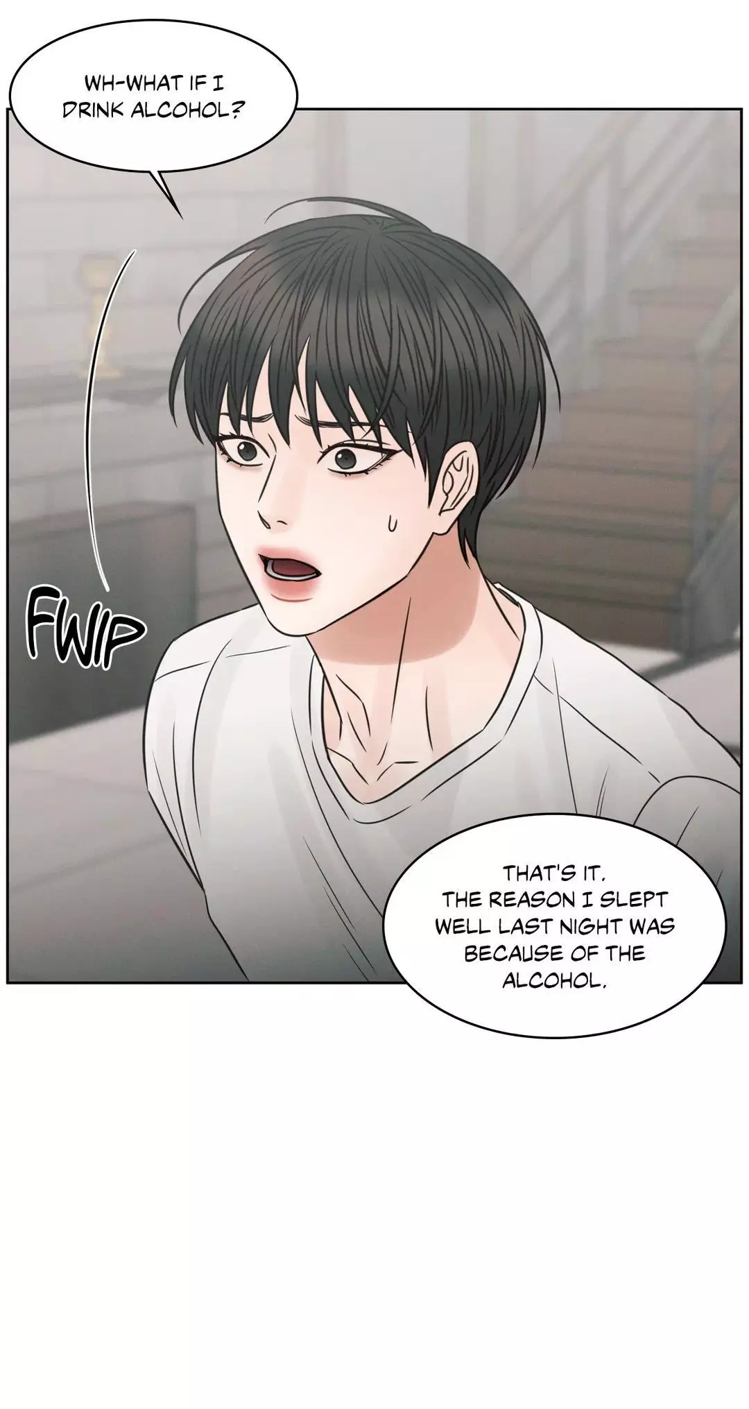 Love Me Not - Chapter 64 Page 22