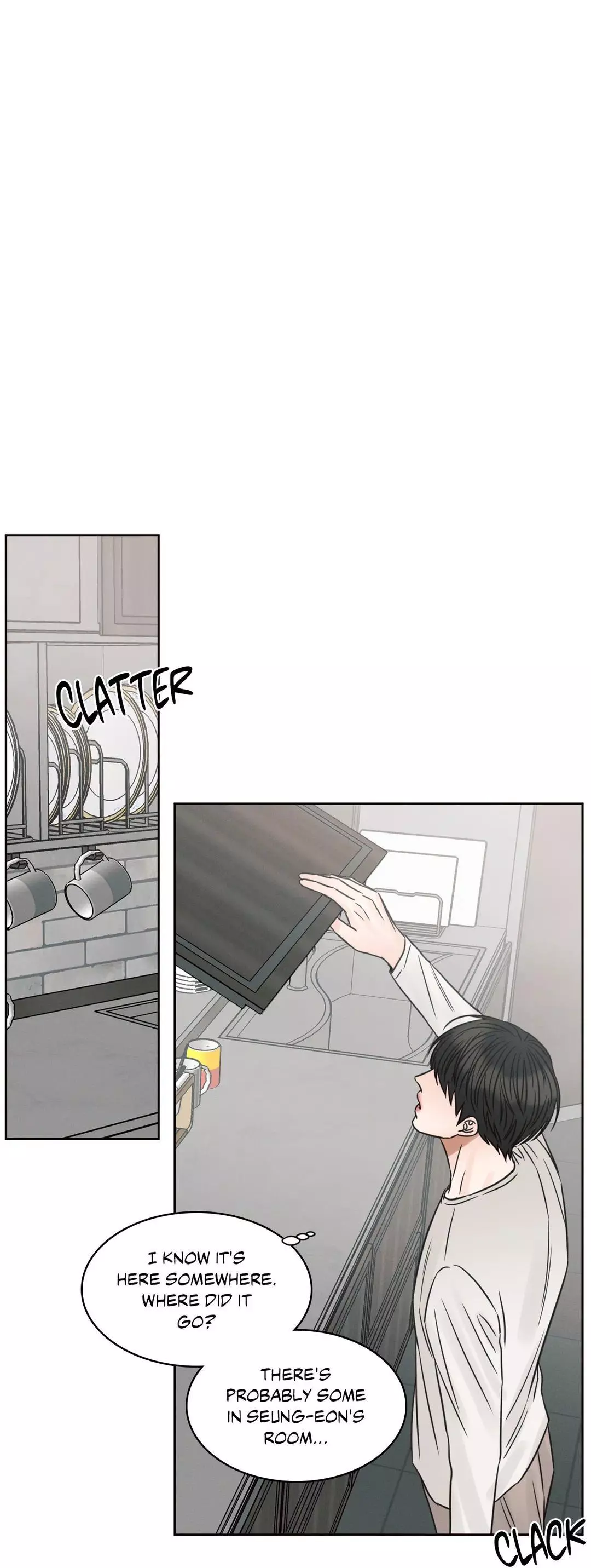 Love Me Not - Chapter 64 Page 23