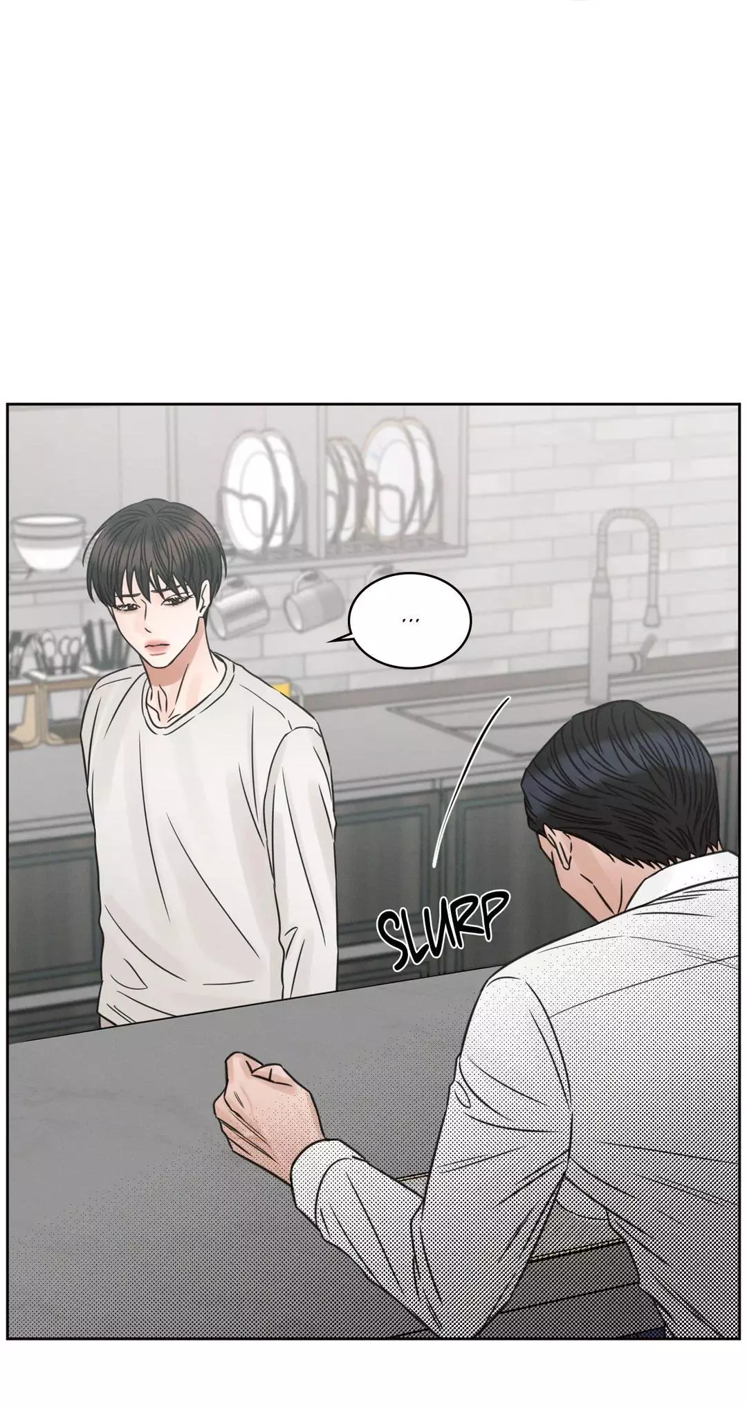 Love Me Not - Chapter 64 Page 40