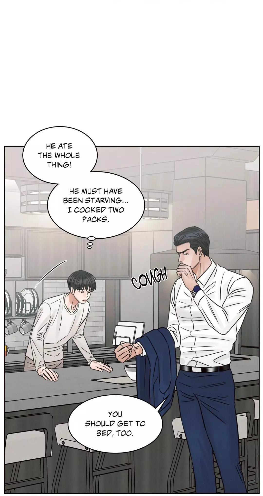 Love Me Not - Chapter 64 Page 43
