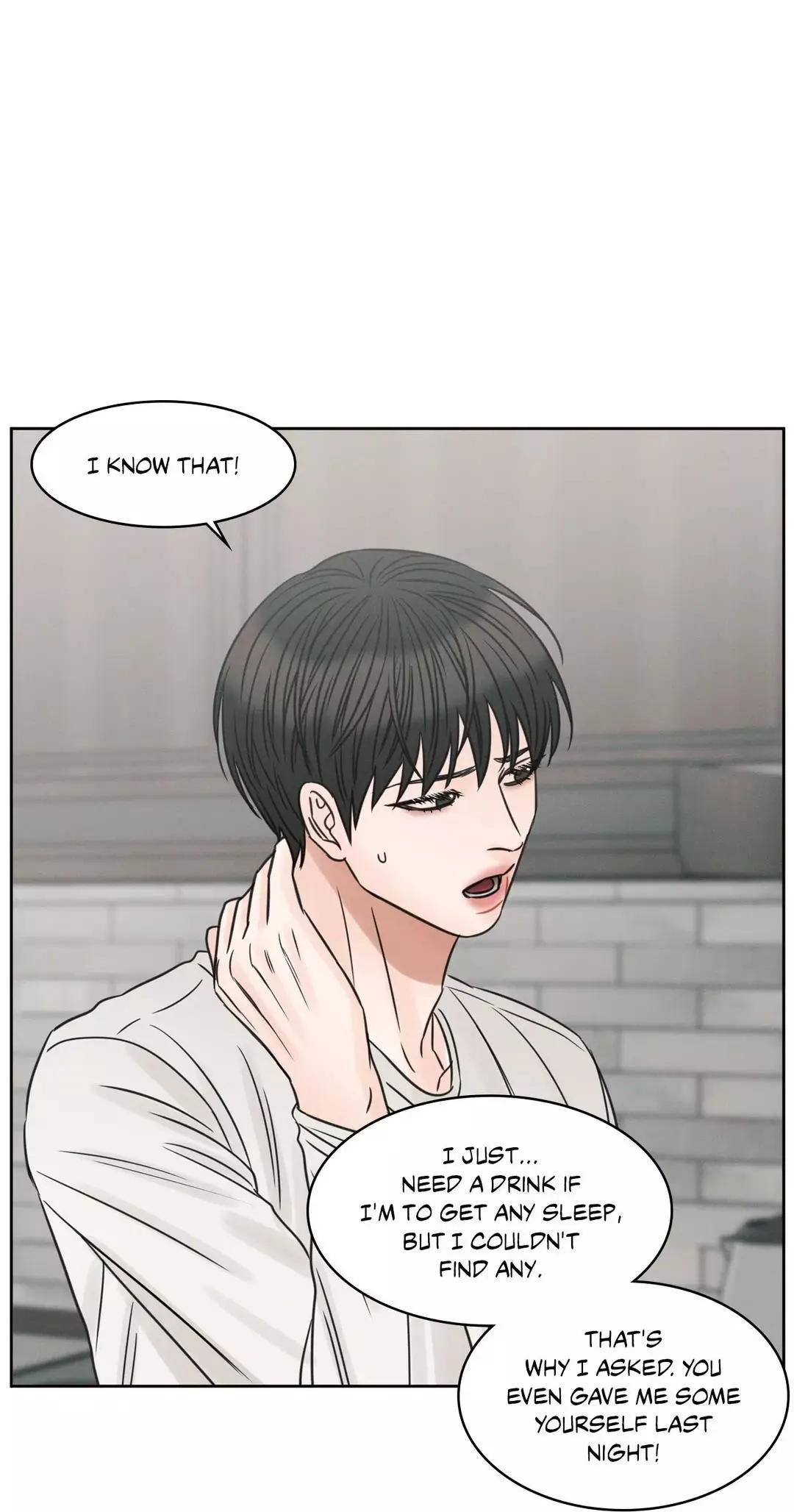 Love Me Not - Chapter 64 Page 47