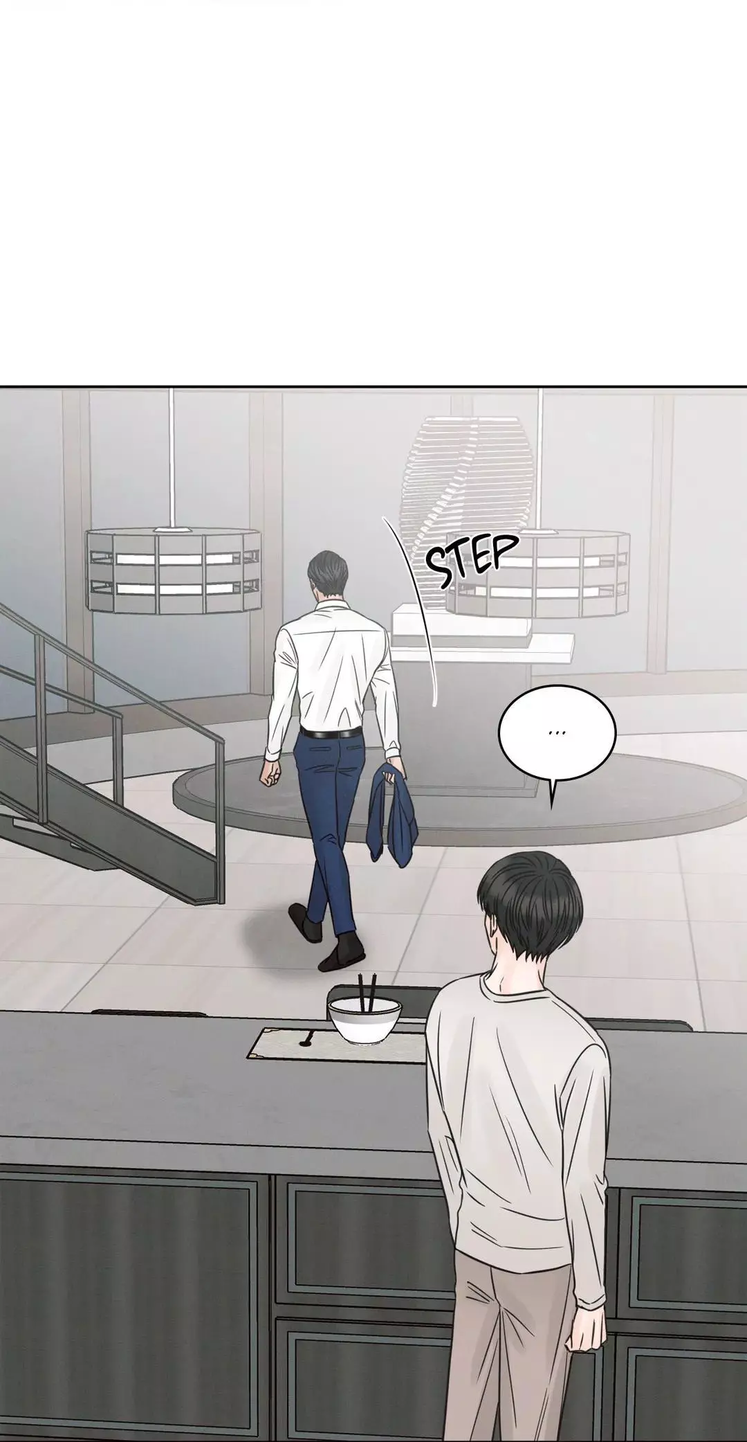 Love Me Not - Chapter 64 Page 51
