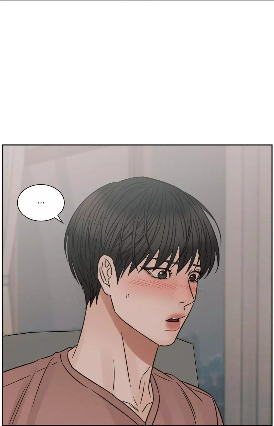 Love Me Not - Chapter 65 Page 20