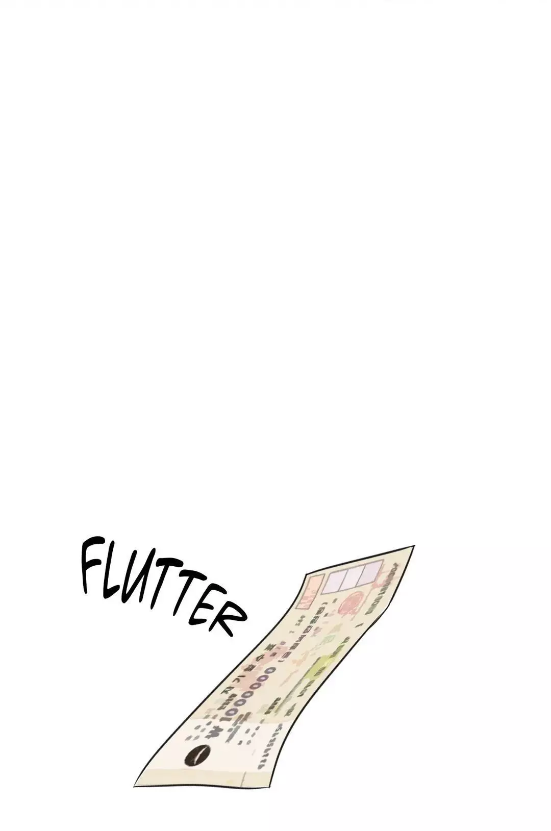 Love Me Not - Chapter 65 Page 60