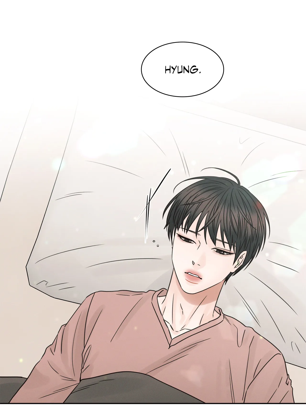 Love Me Not - Chapter 67 Page 3