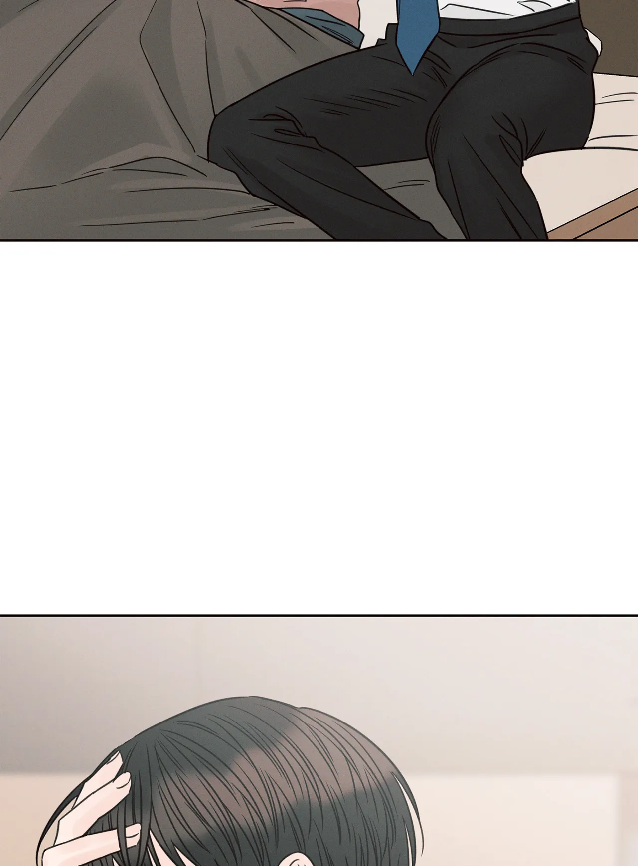 Love Me Not - Chapter 67 Page 5