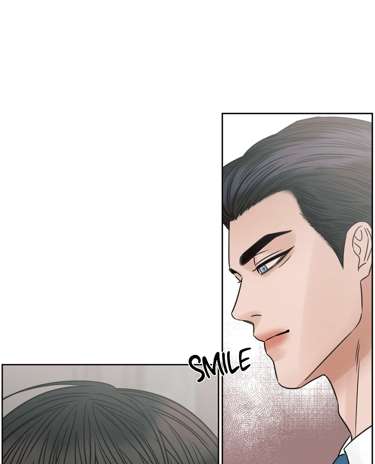 Love Me Not - Chapter 67 Page 14