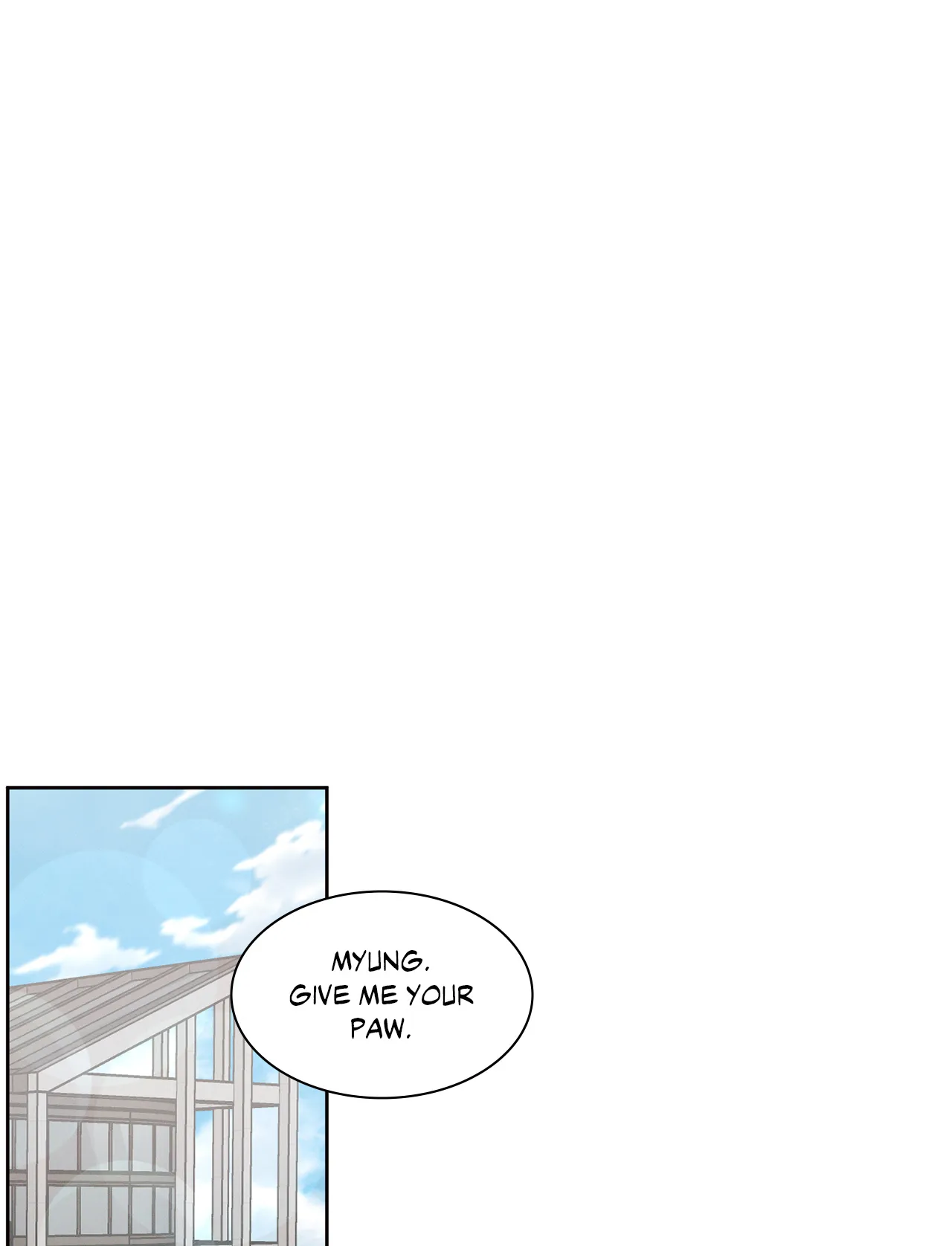 Love Me Not - Chapter 67 Page 56