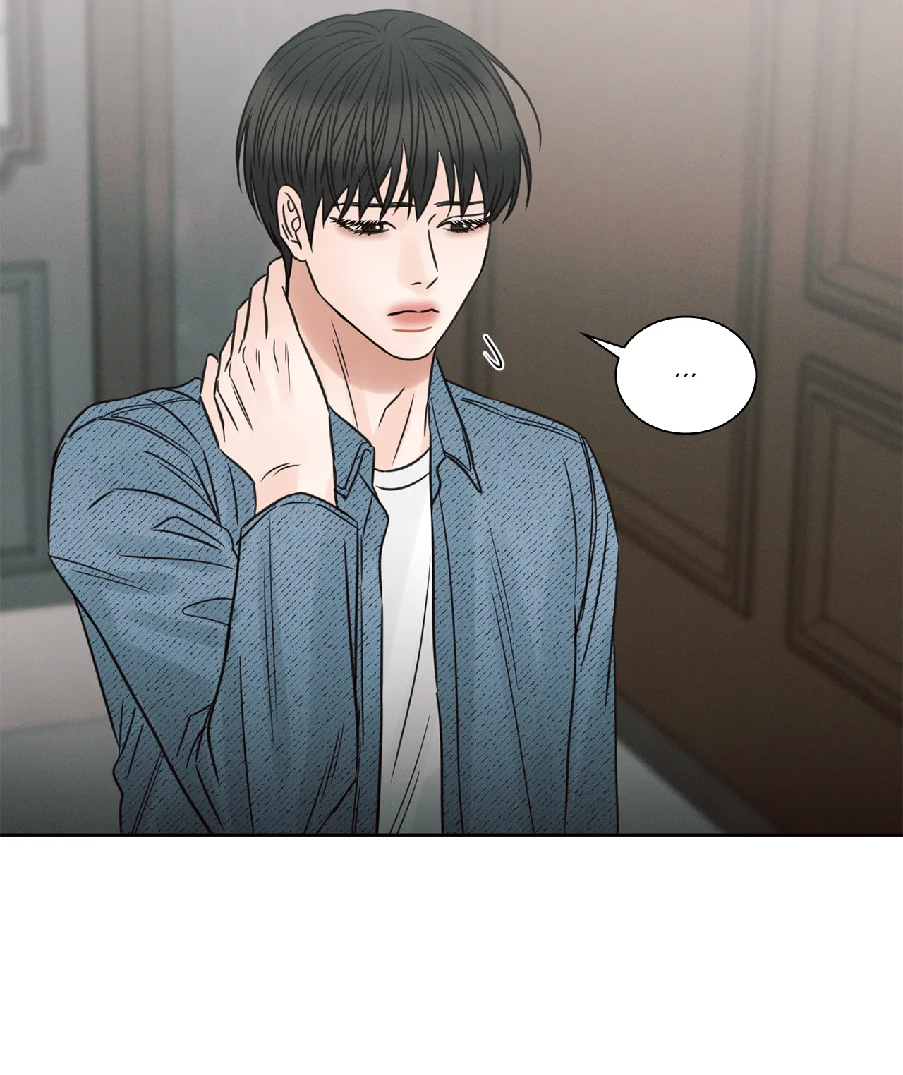 Love Me Not - Chapter 67 Page 73