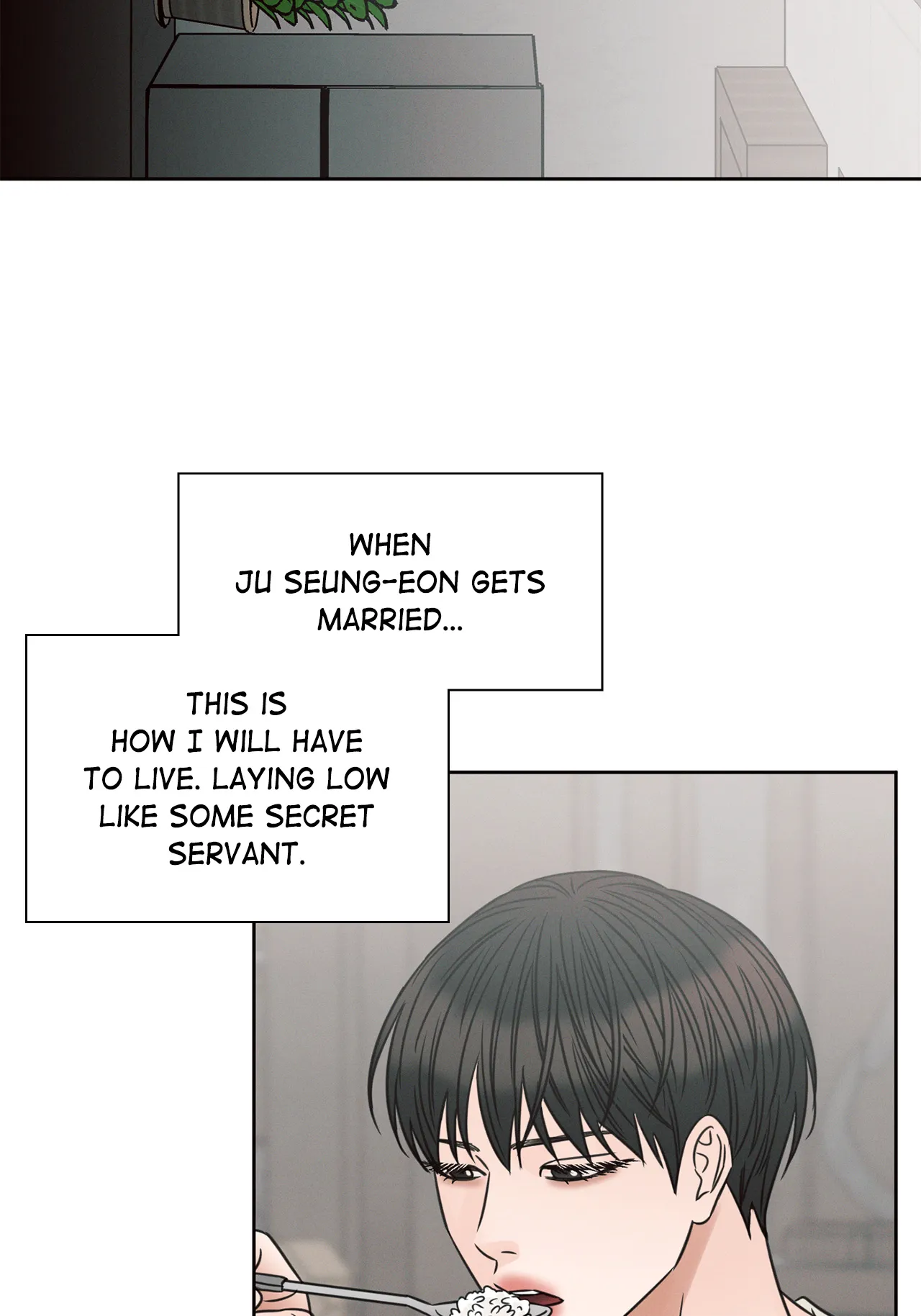 Love Me Not - Chapter 67 Page 82