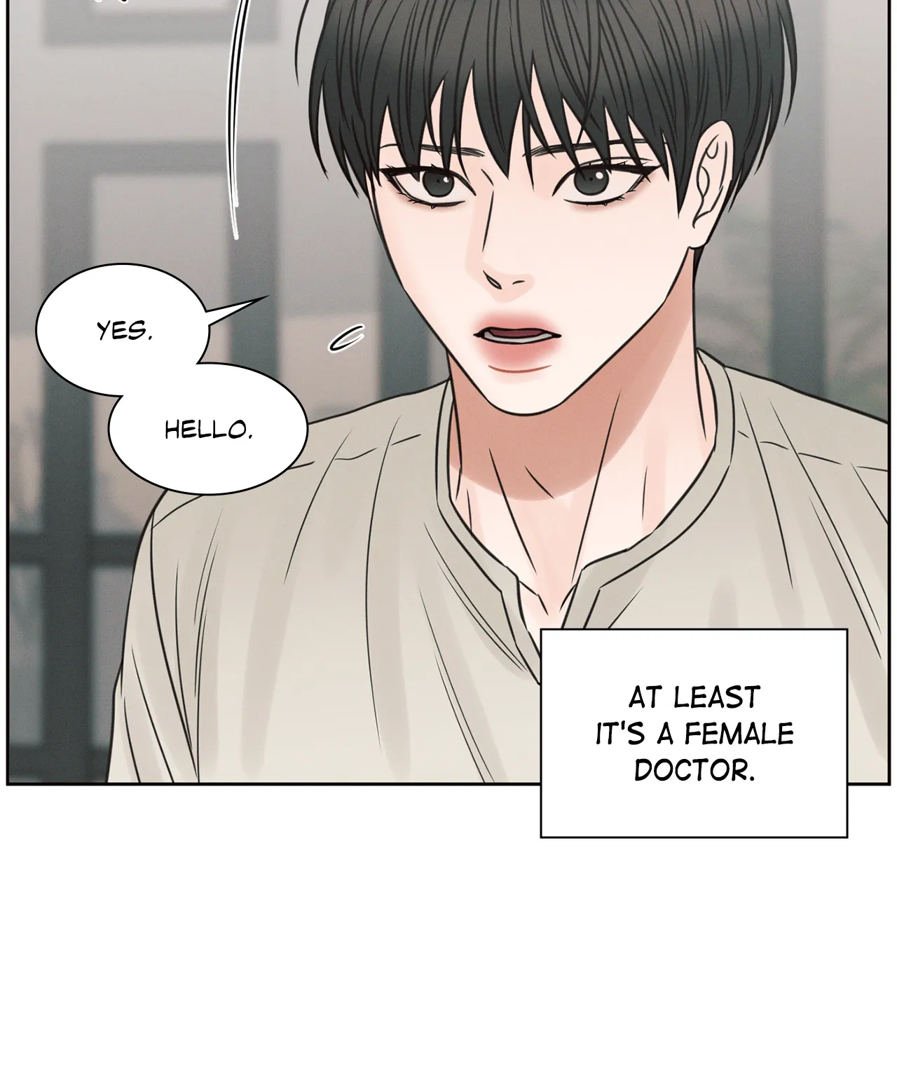 Love Me Not - Chapter 67 Page 91