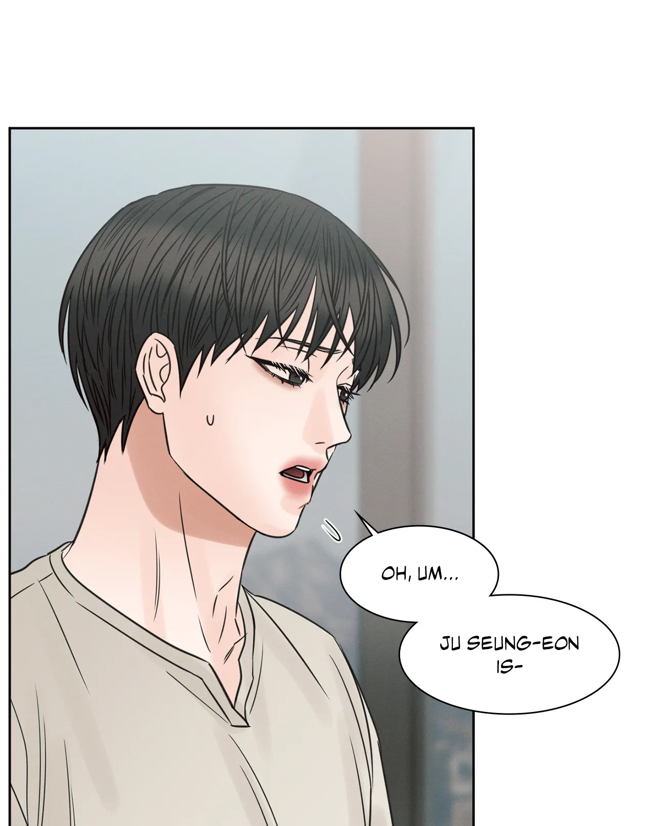 Love Me Not - Chapter 67 Page 98