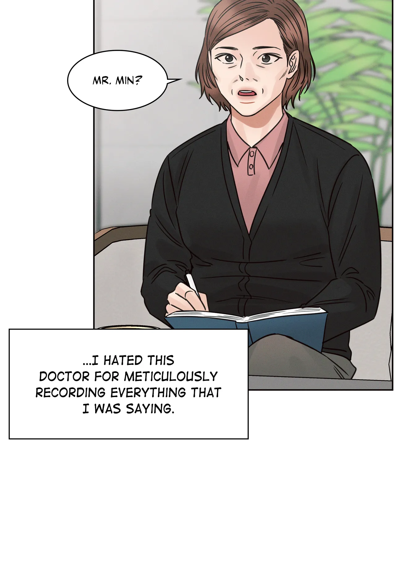 Love Me Not - Chapter 68 Page 9