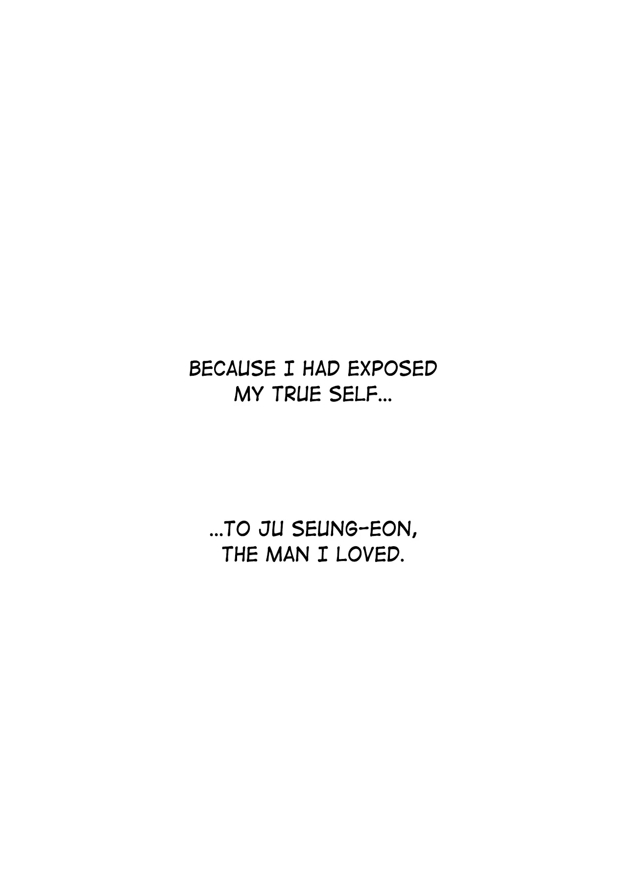 Love Me Not - Chapter 68 Page 17