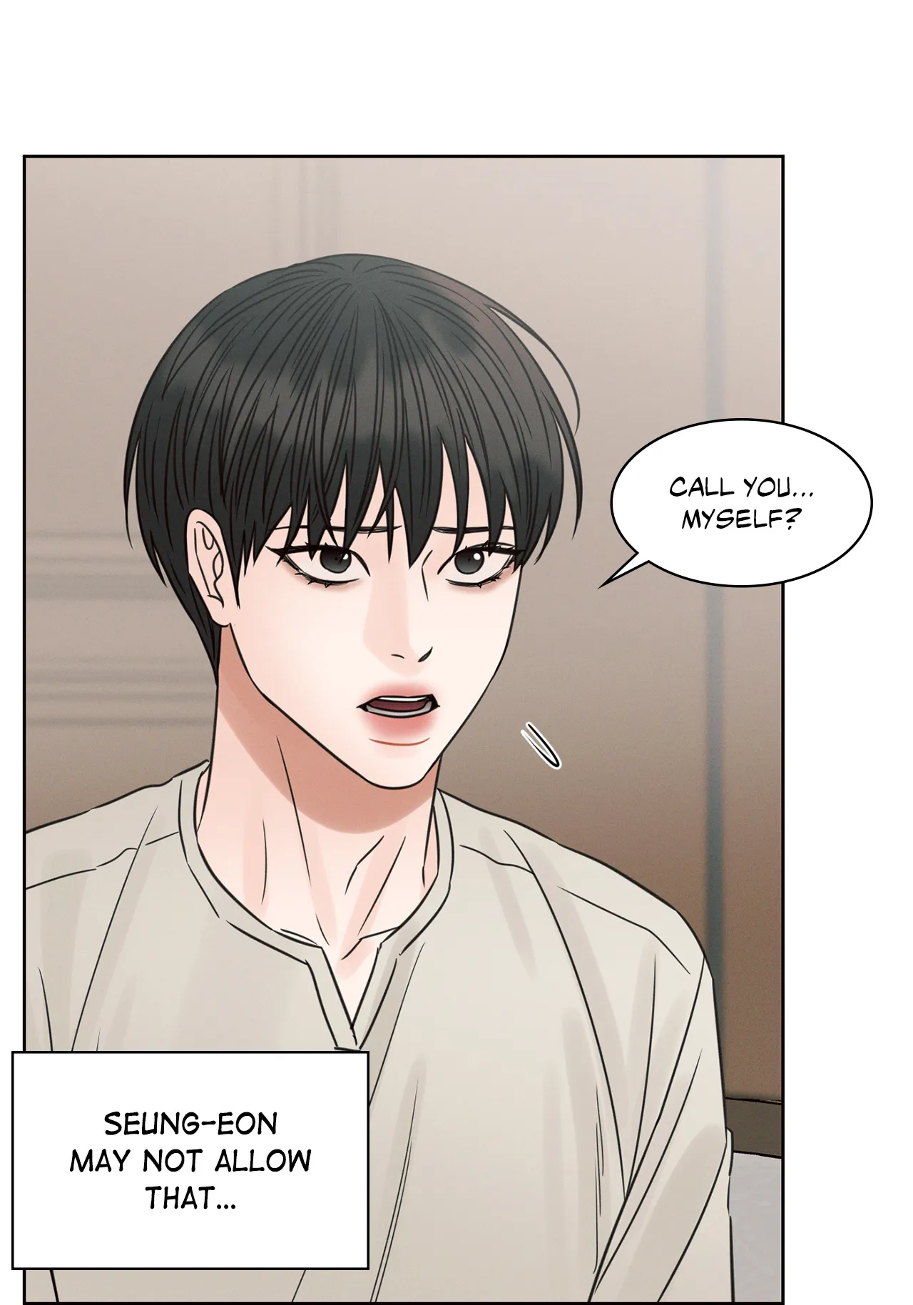 Love Me Not - Chapter 68 Page 47