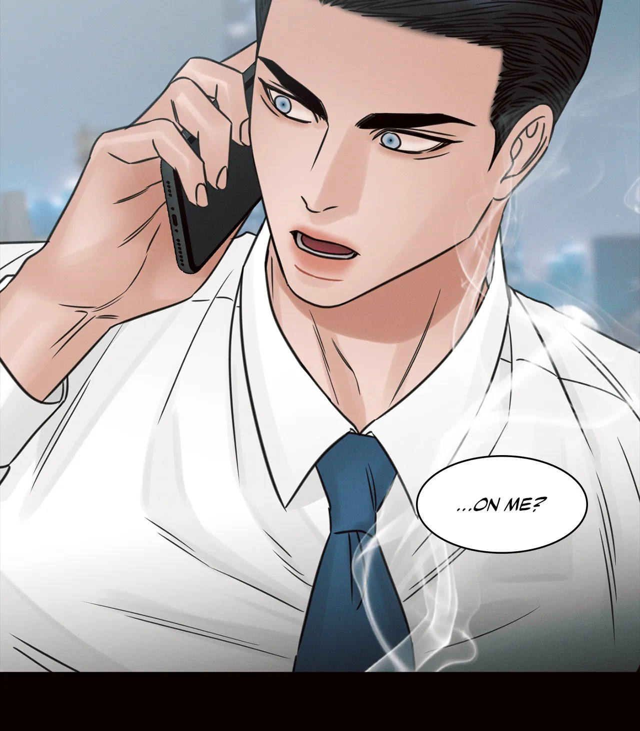 Love Me Not - Chapter 68 Page 89