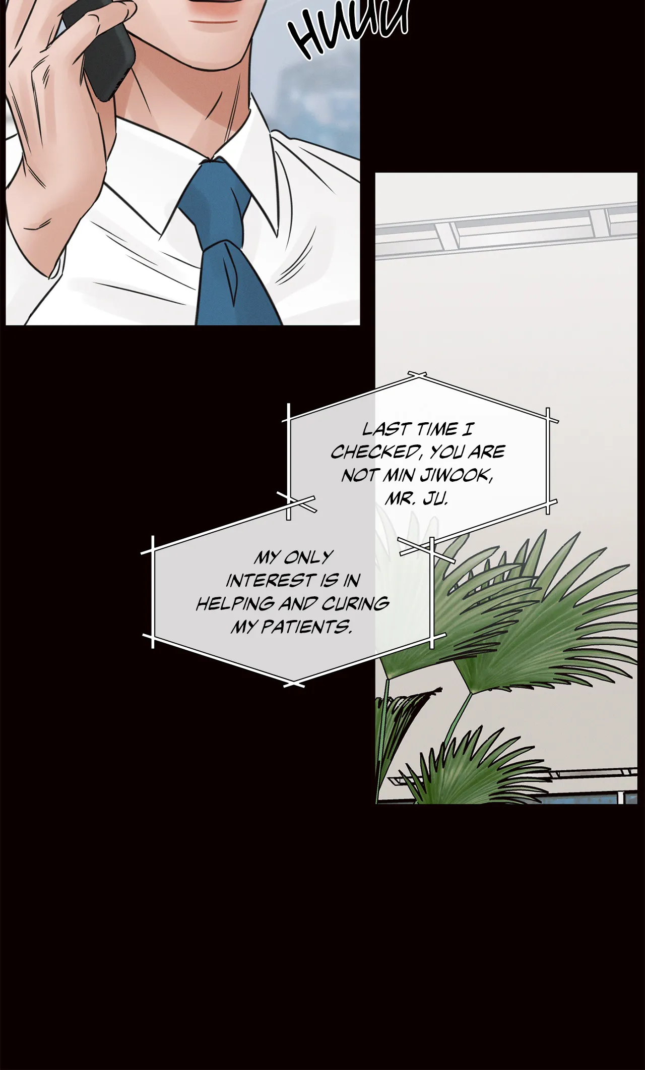 Love Me Not - Chapter 69 Page 6