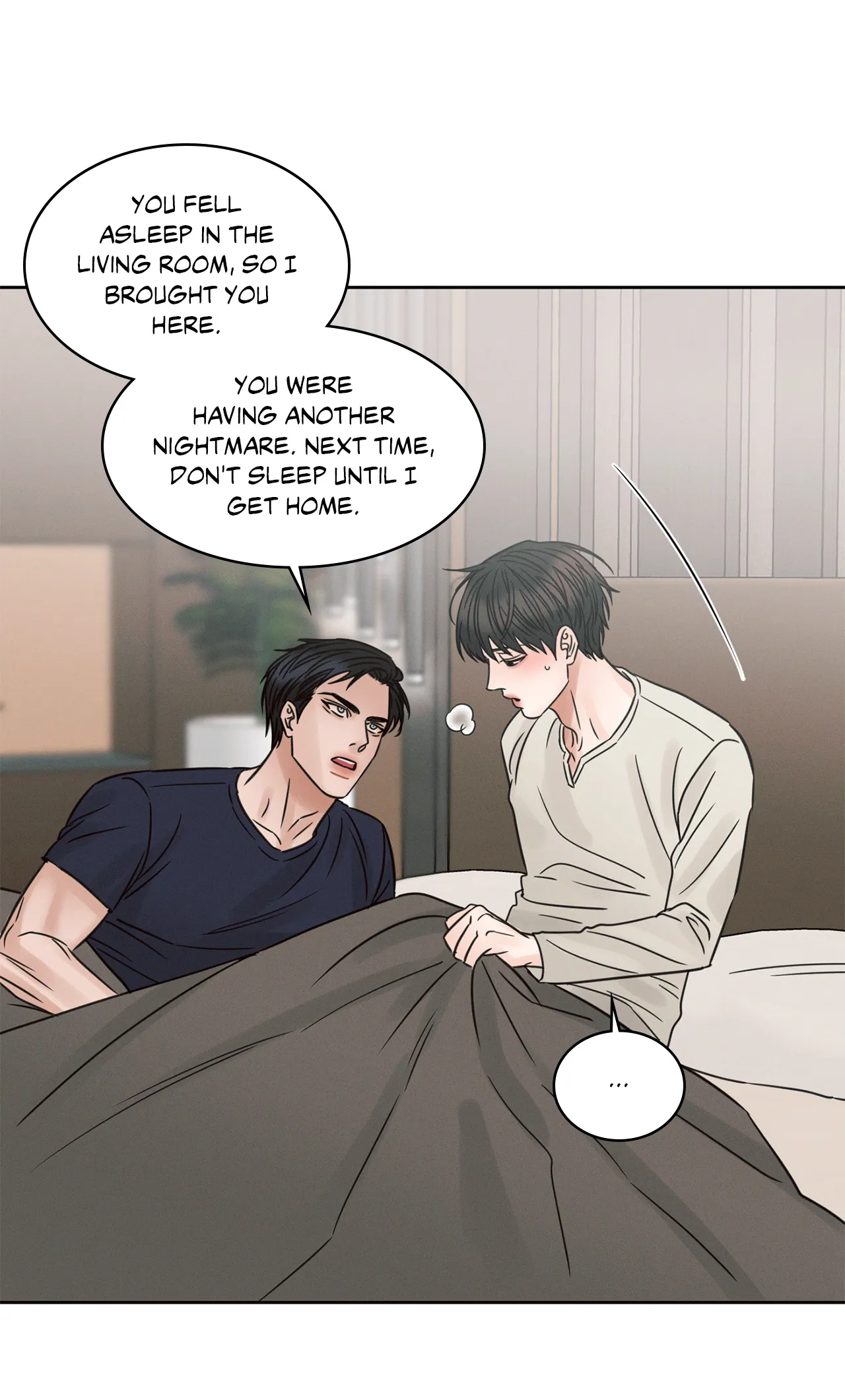 Love Me Not - Chapter 69 Page 13