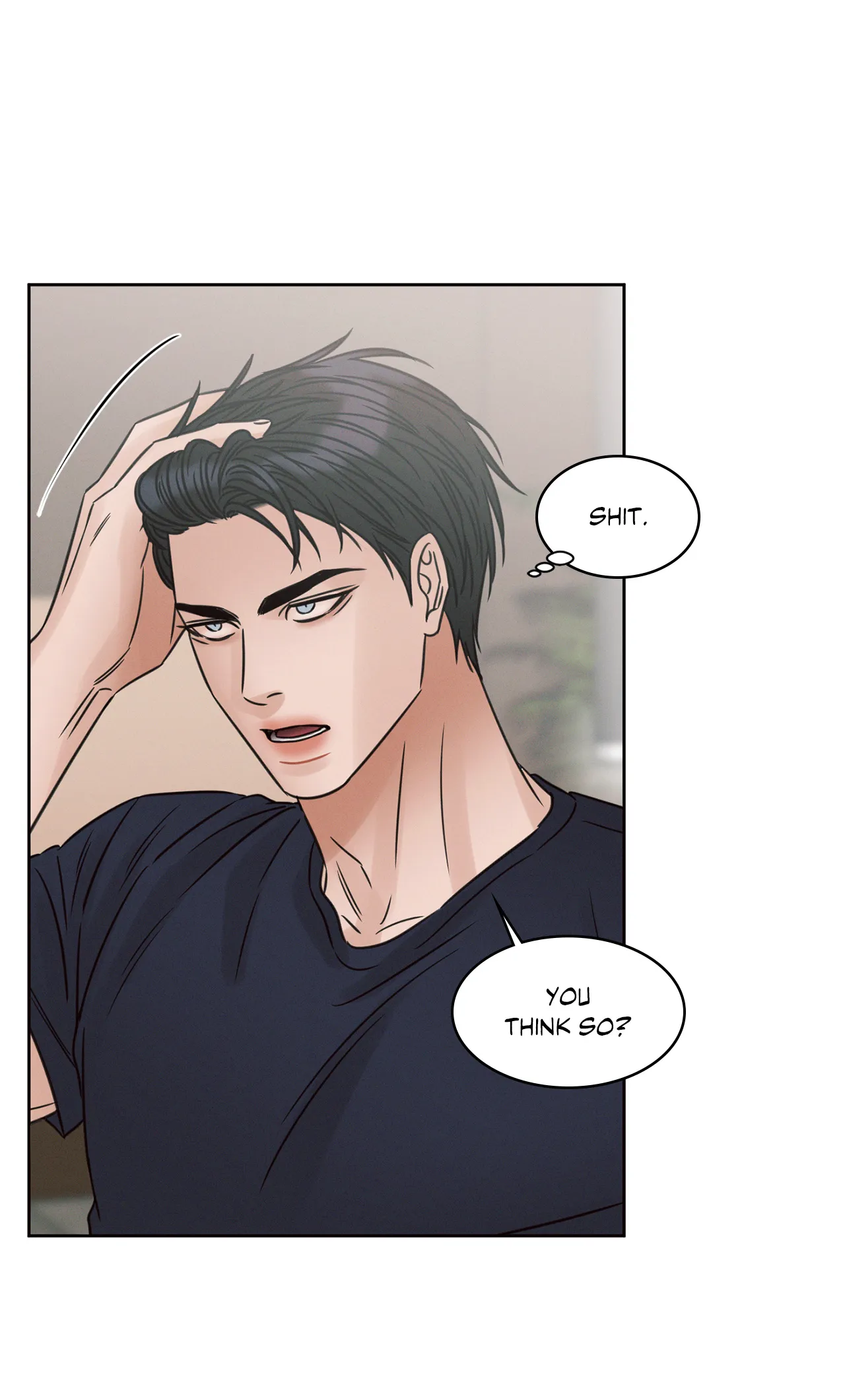 Love Me Not - Chapter 69 Page 16