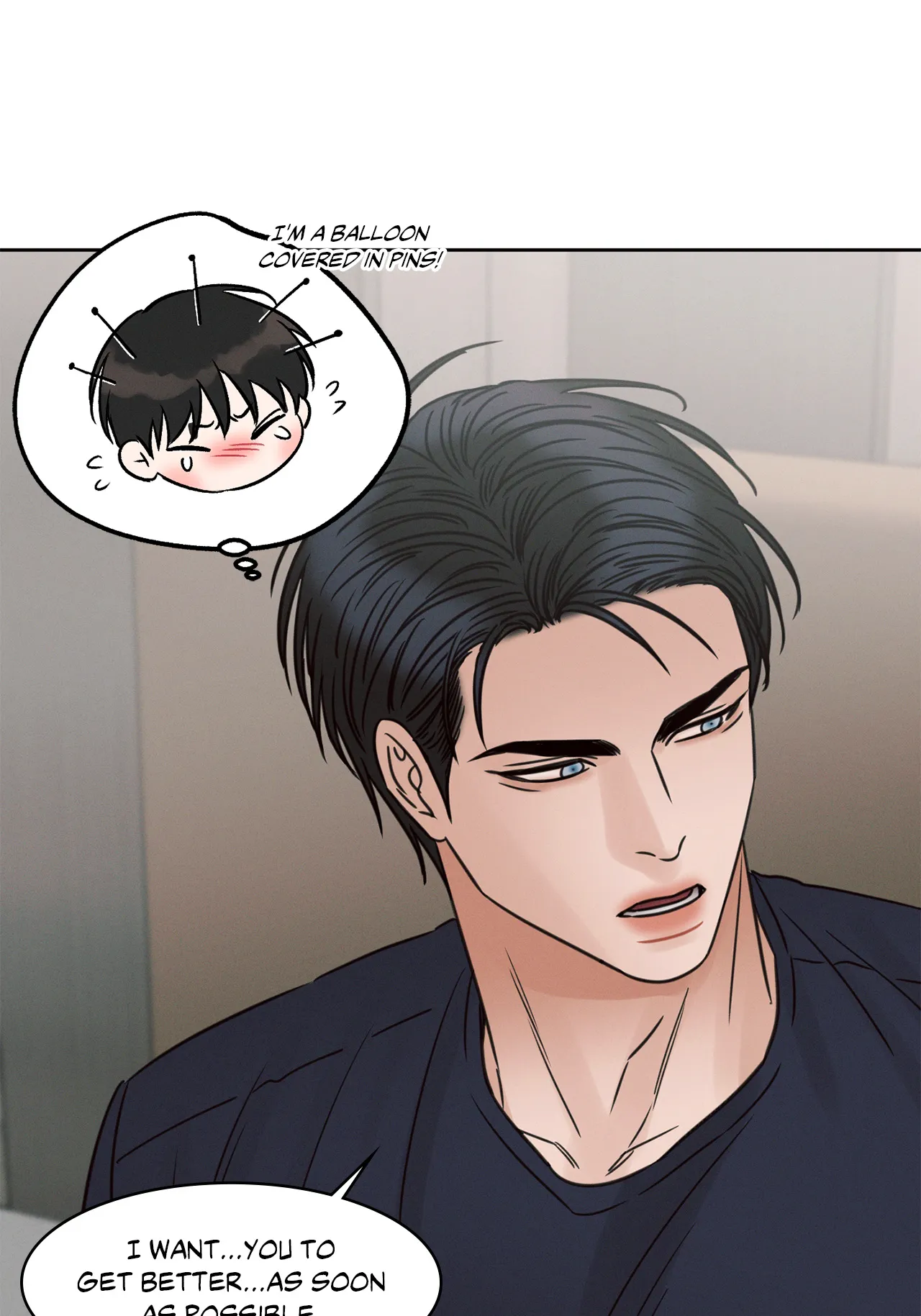 Love Me Not - Chapter 69 Page 17