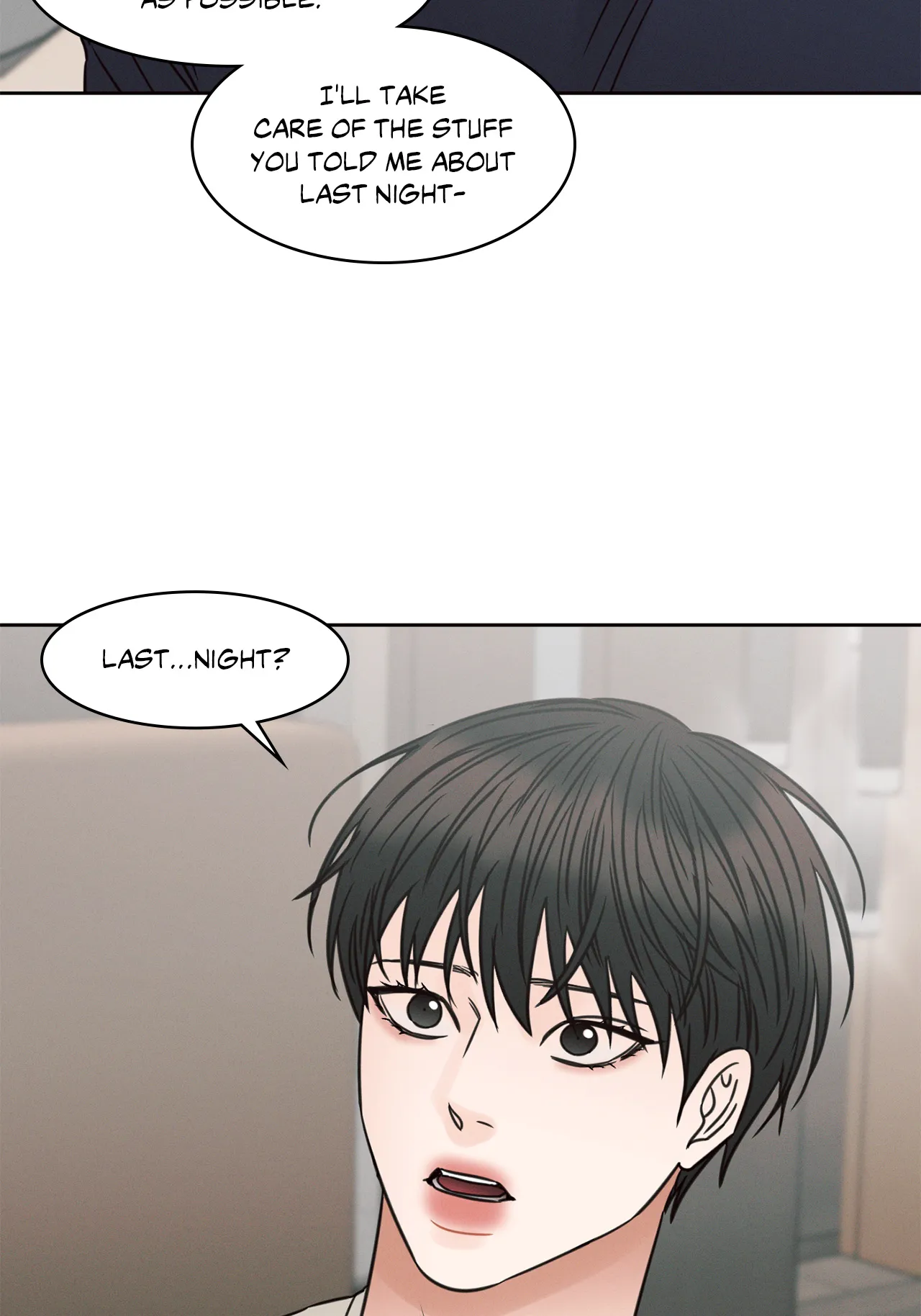 Love Me Not - Chapter 69 Page 18