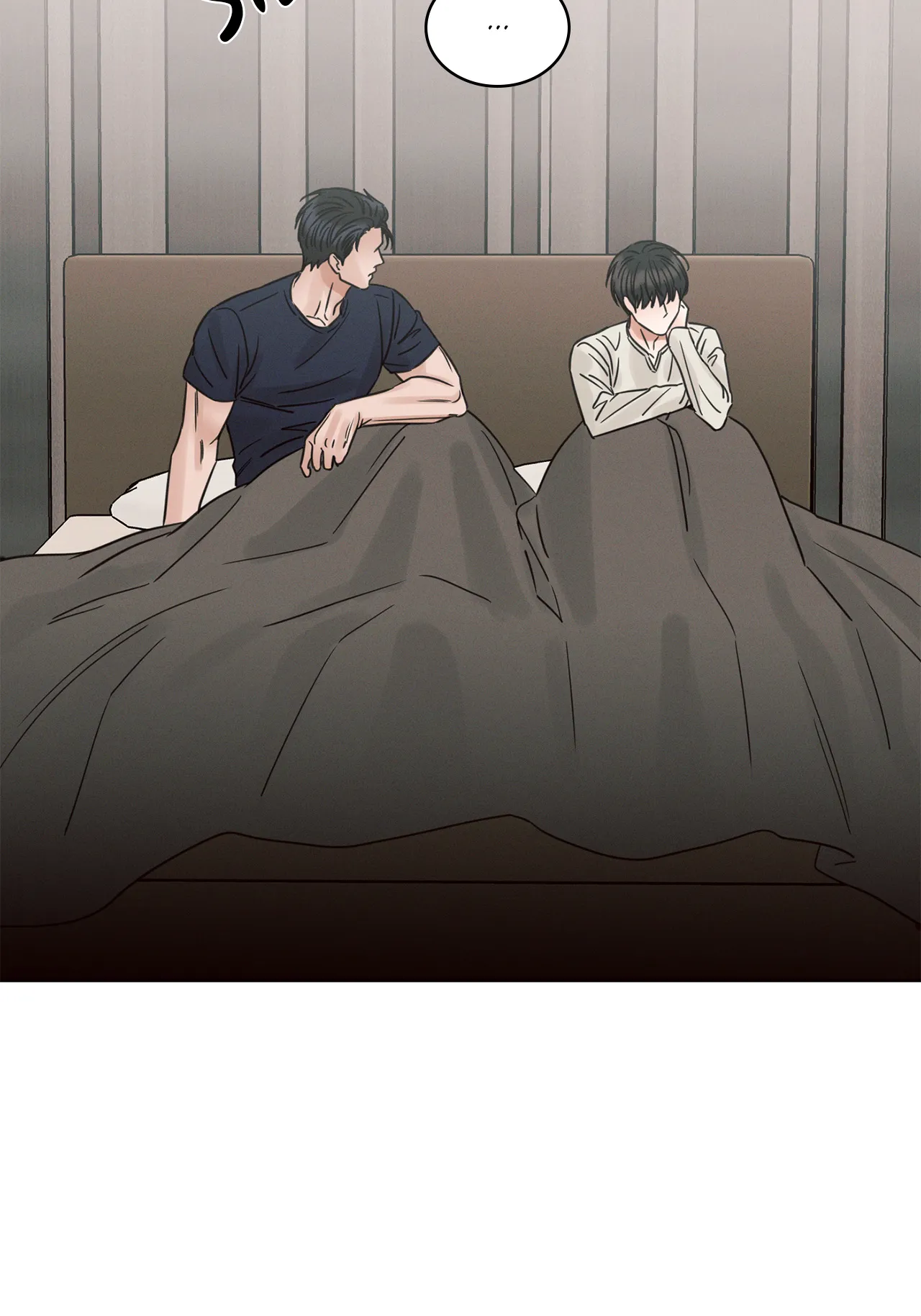 Love Me Not - Chapter 69 Page 21
