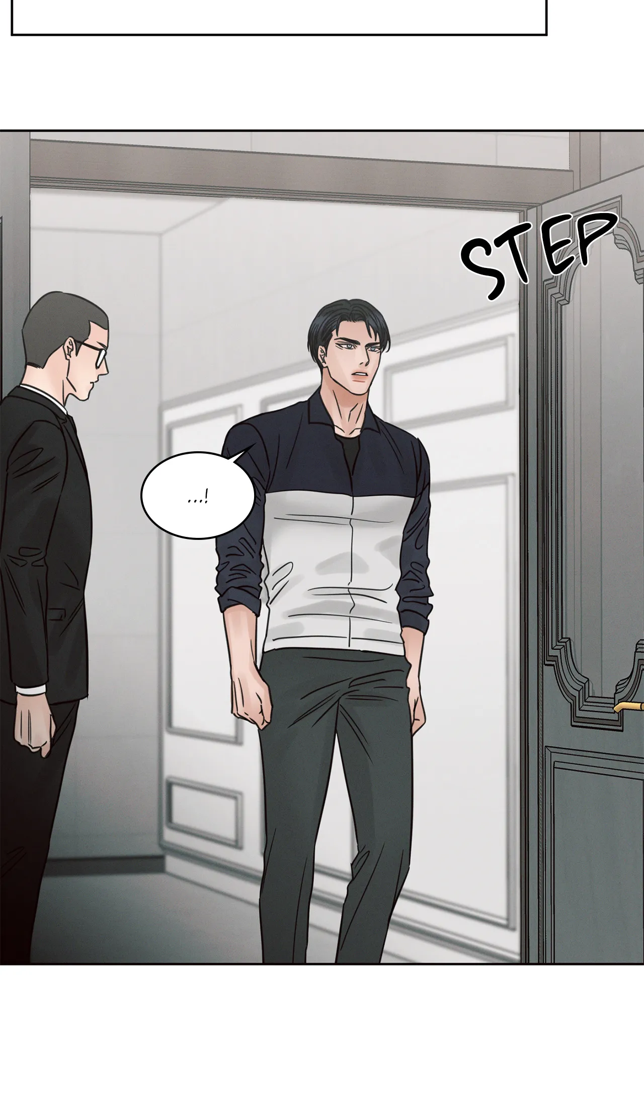 Love Me Not - Chapter 69 Page 26