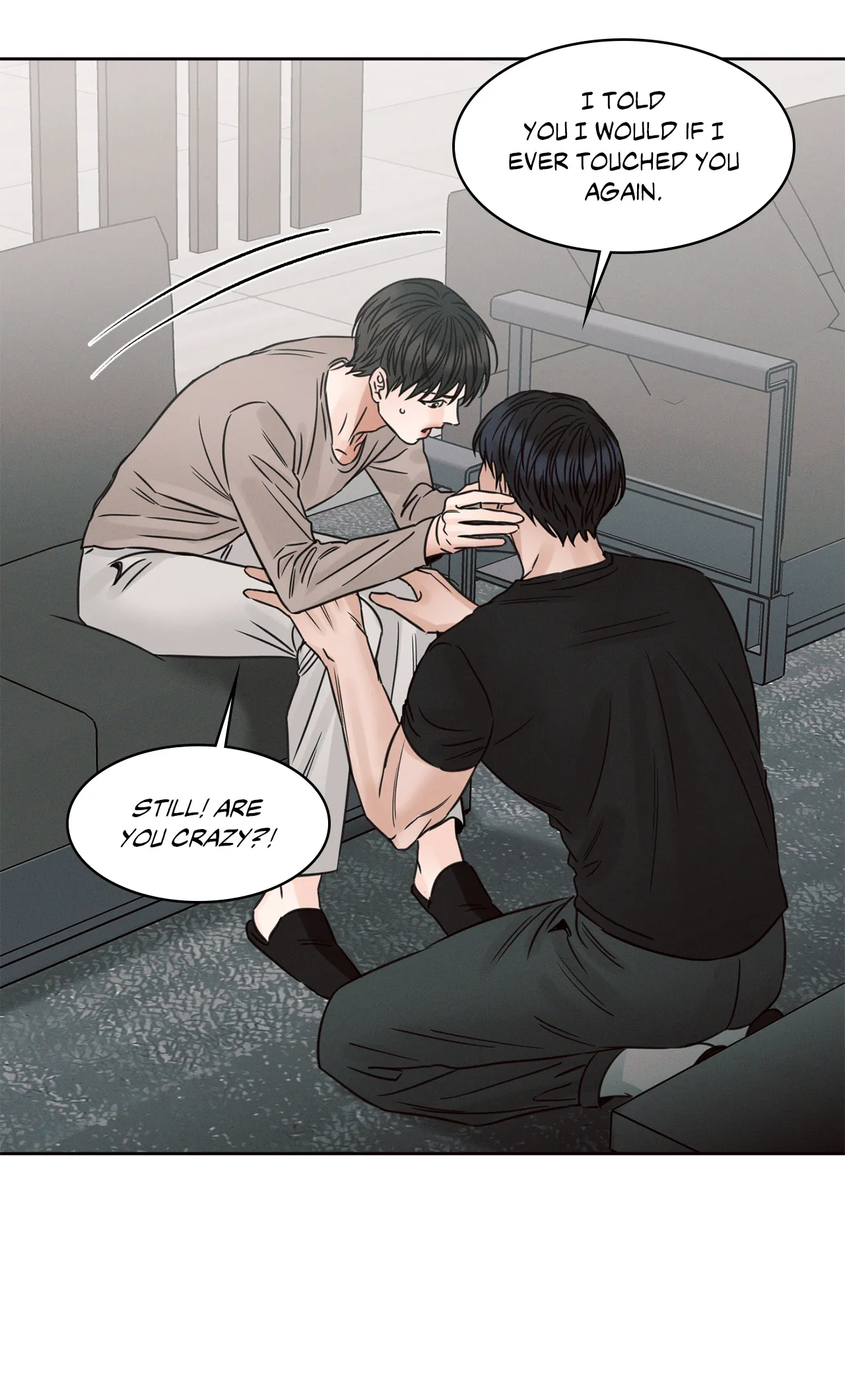 Love Me Not - Chapter 69 Page 65