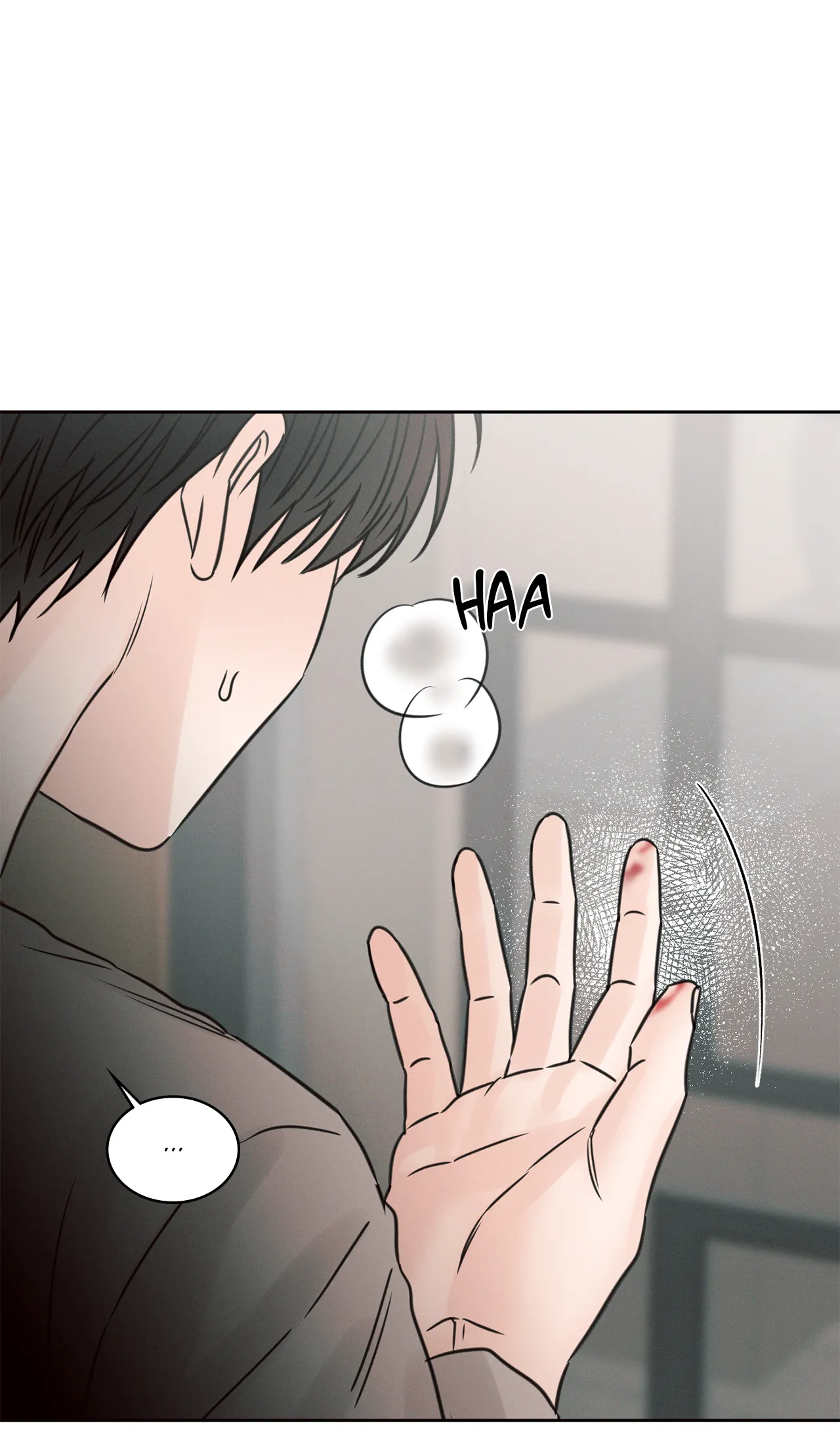 Love Me Not - Chapter 69 Page 73