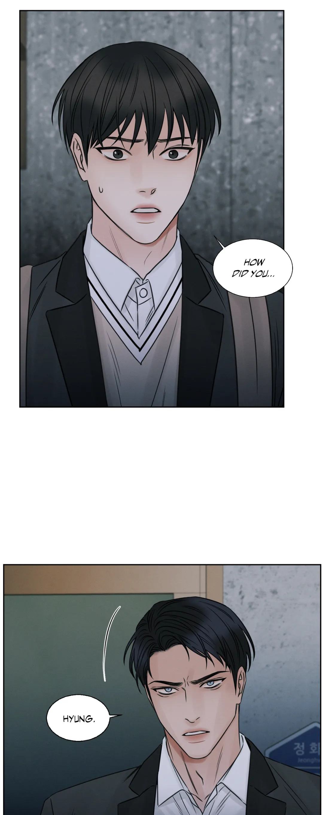 Love Me Not - Chapter 7 Page 27