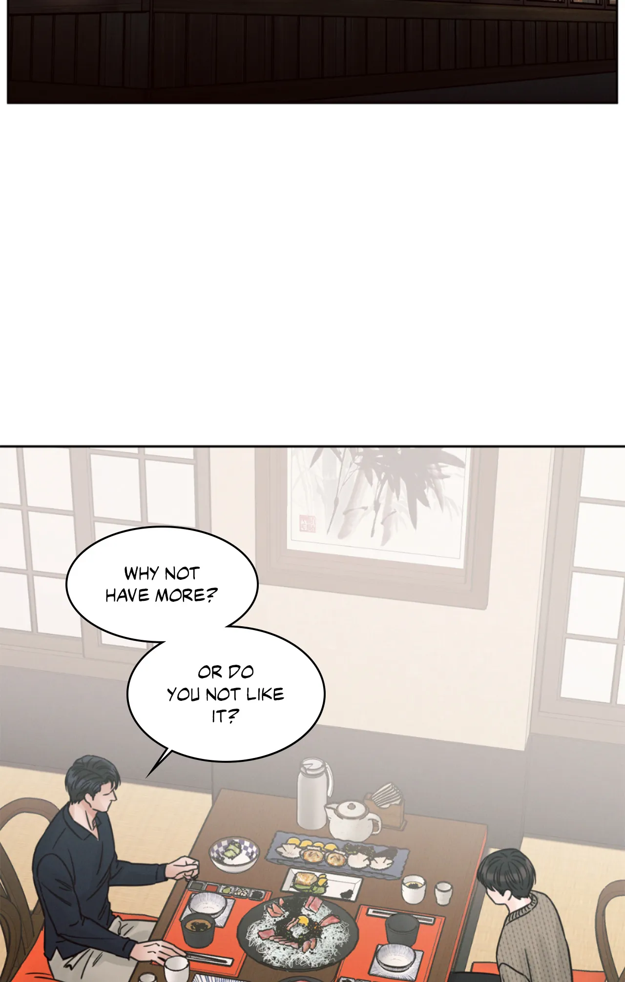 Love Me Not - Chapter 70 Page 13