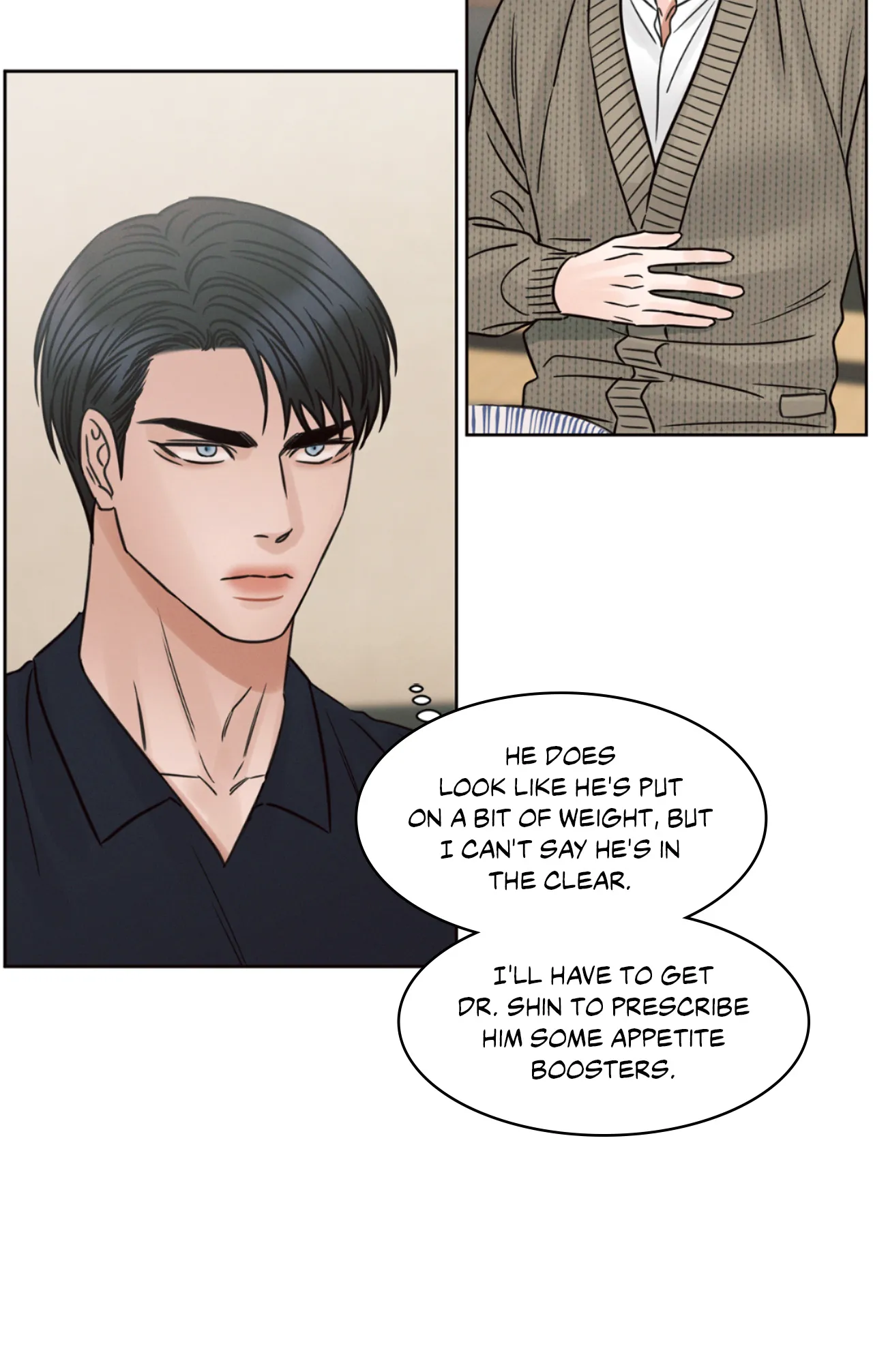 Love Me Not - Chapter 70 Page 15