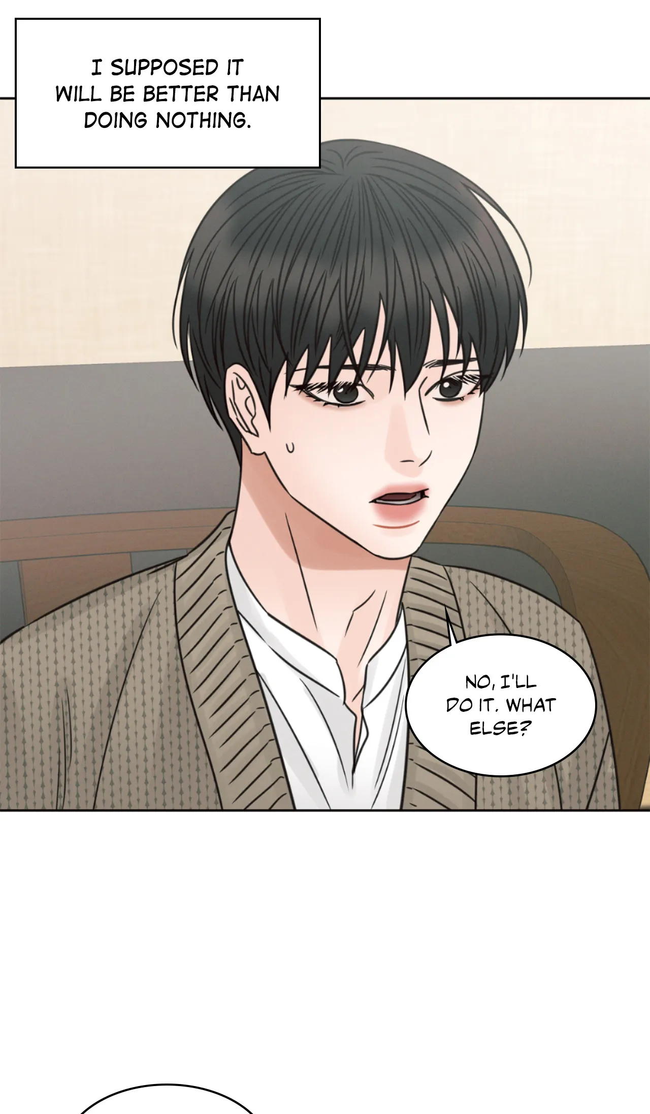 Love Me Not - Chapter 70 Page 22