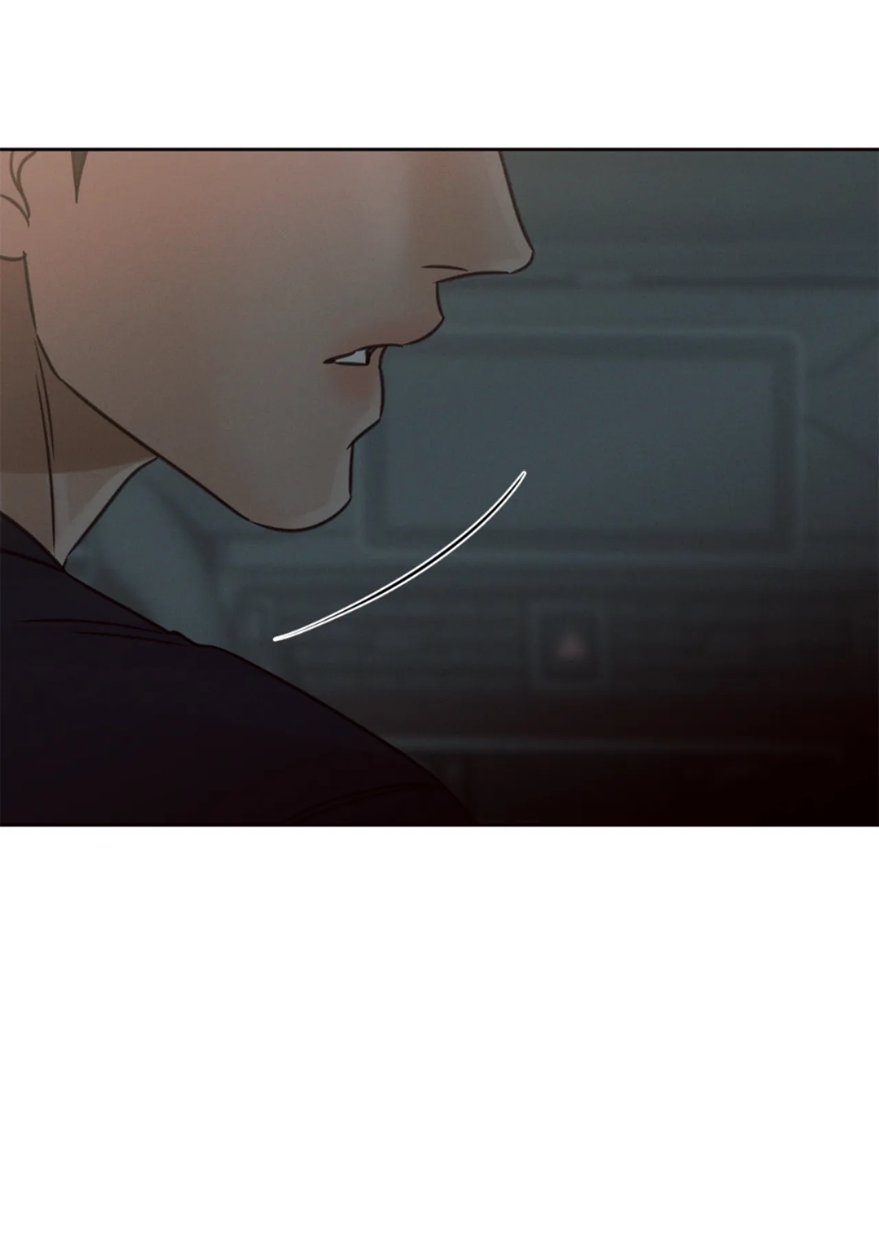 Love Me Not - Chapter 70 Page 47