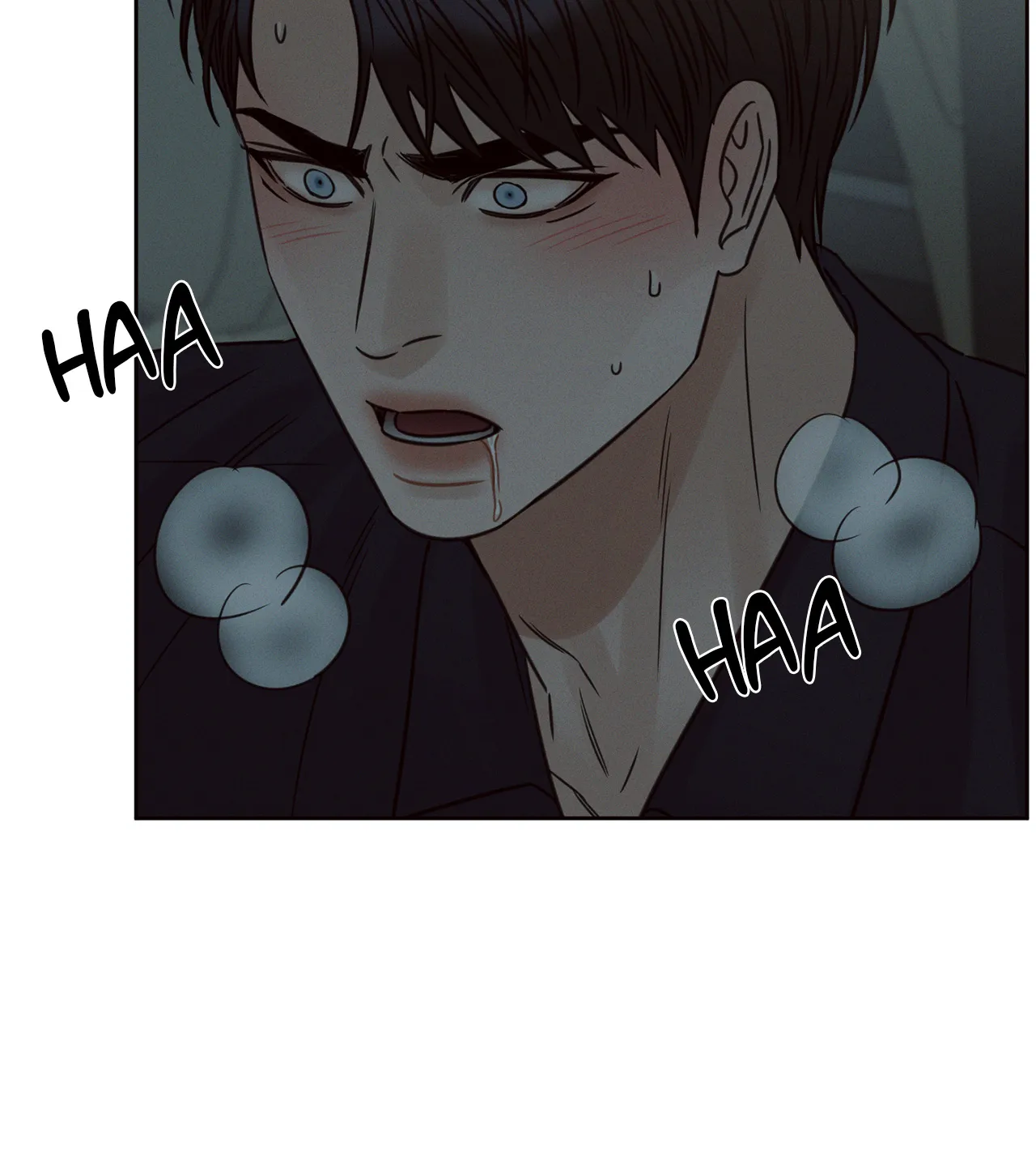 Love Me Not - Chapter 71 Page 15
