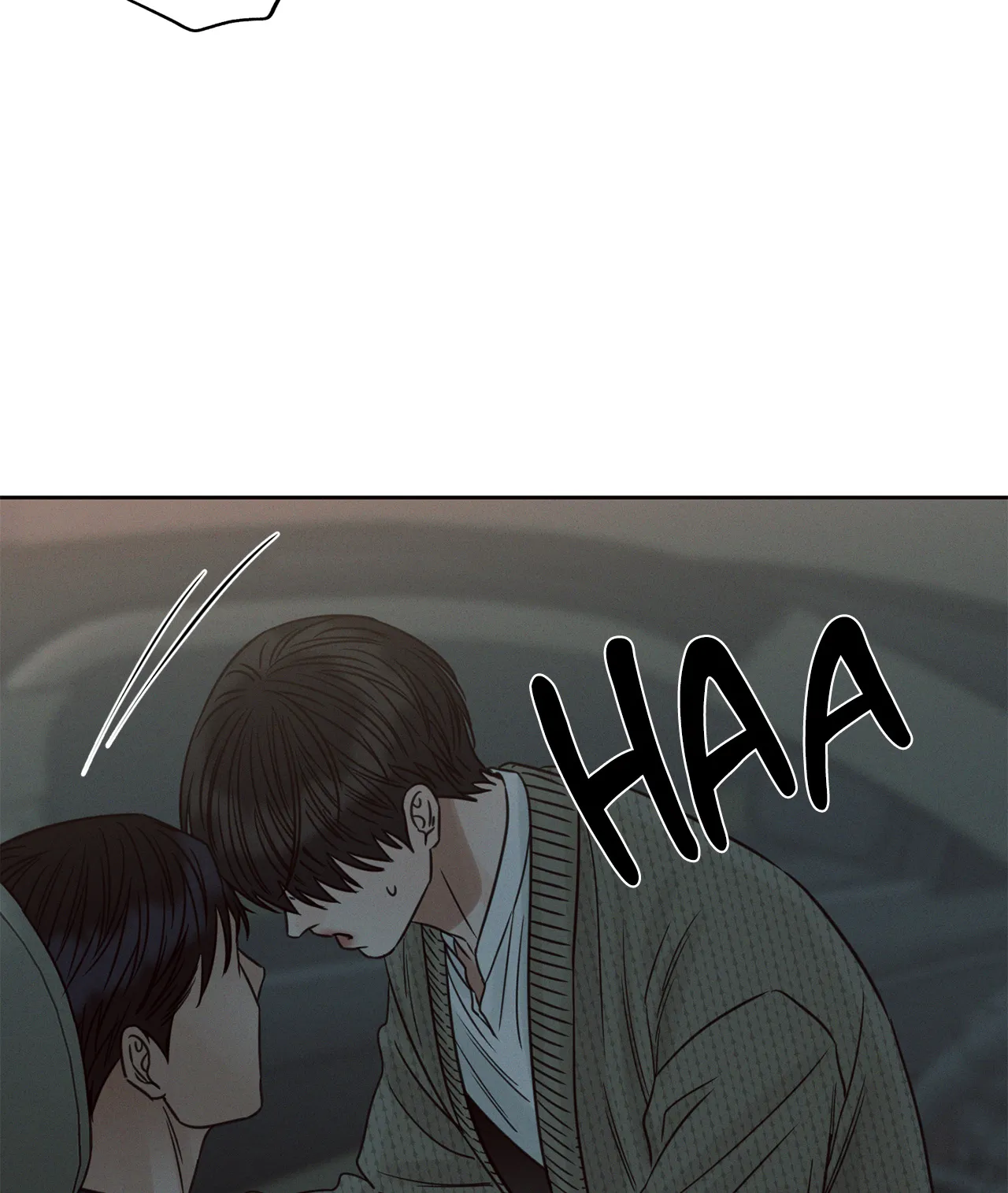 Love Me Not - Chapter 71 Page 17
