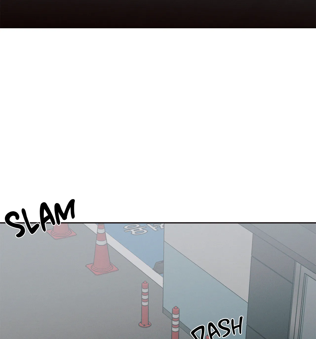 Love Me Not - Chapter 71 Page 45